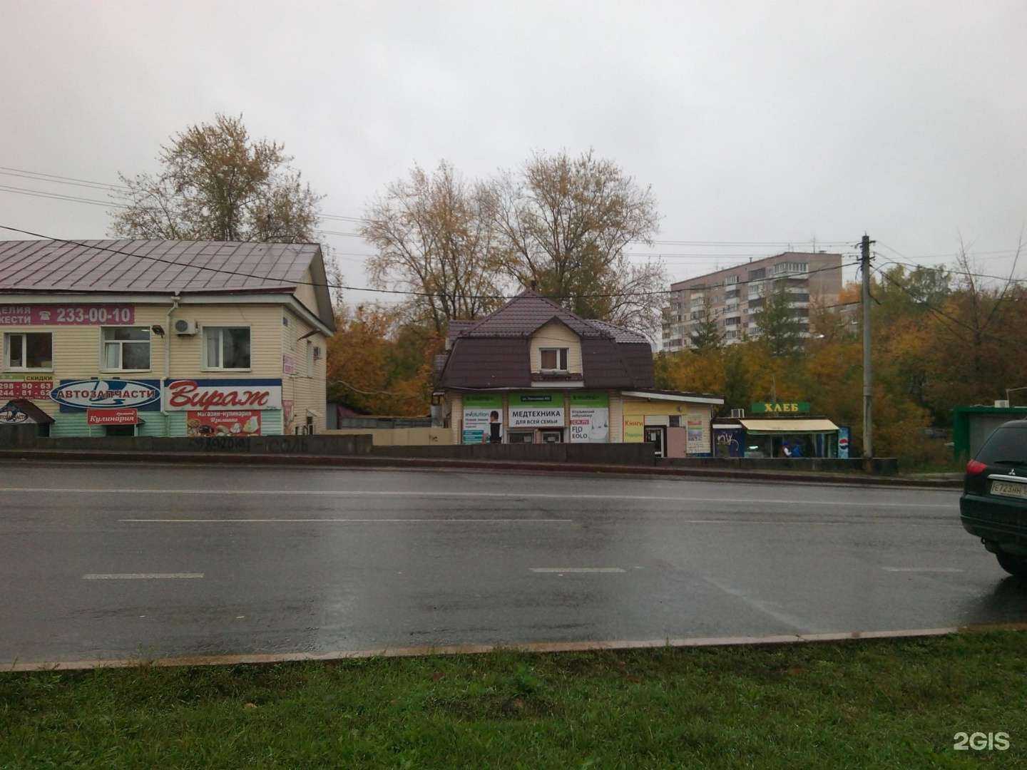 Отзывы на компанию КМК в Перми c фото