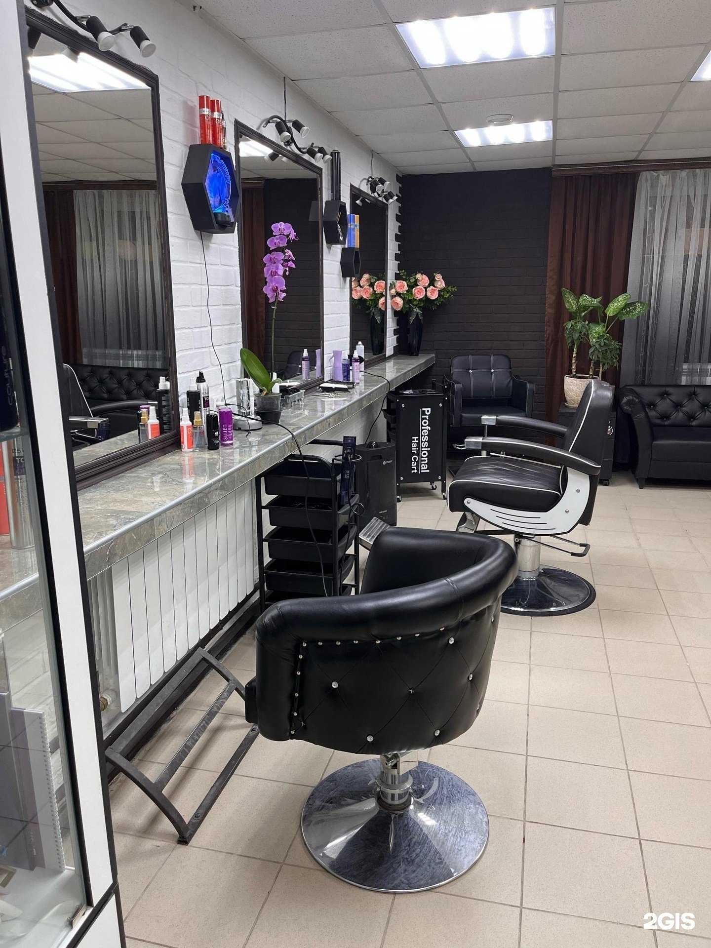 Отзывы на компанию LakMyss в Кимрах c фото