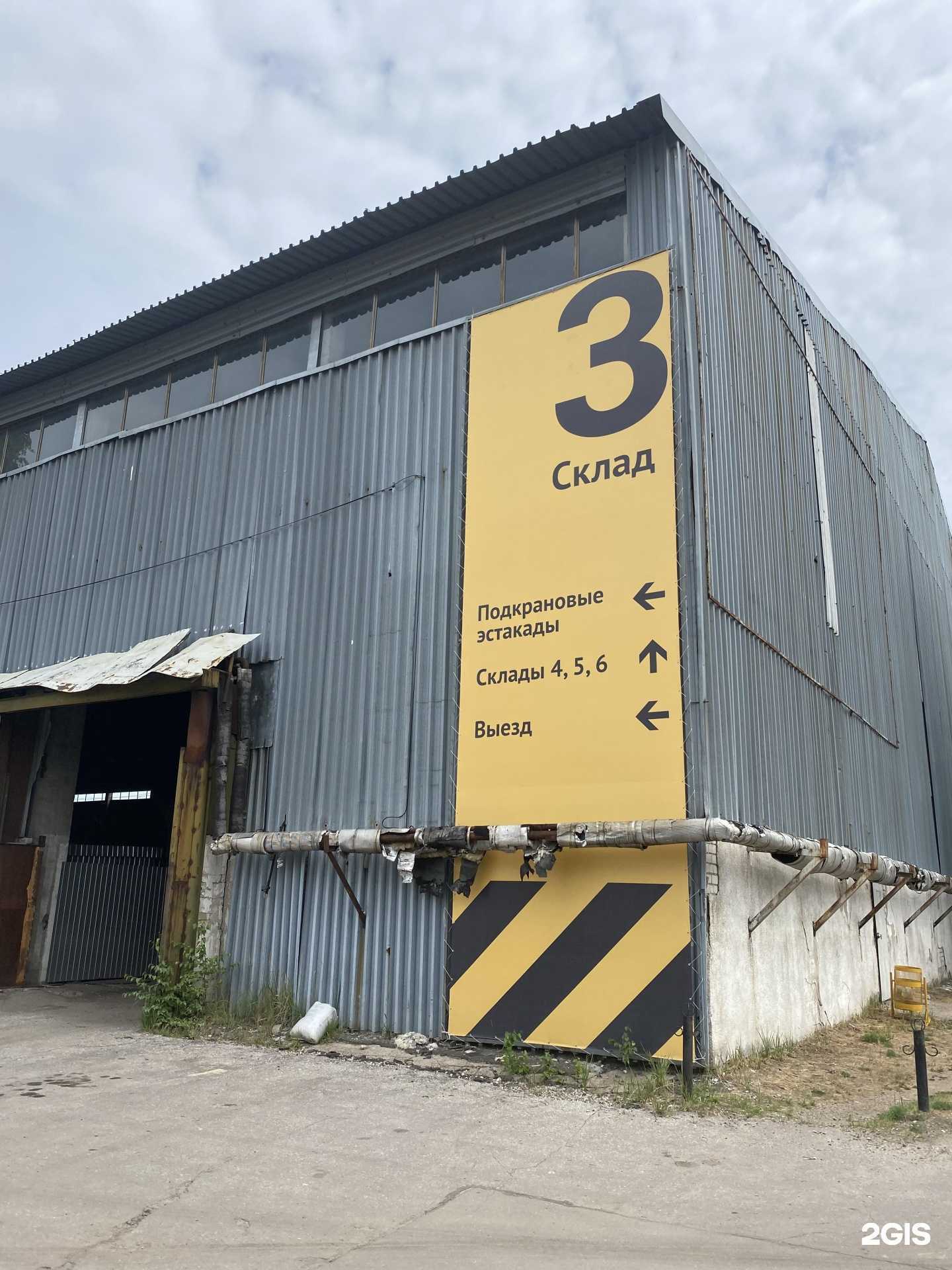 Отзывы на компанию Алкеста в Нижнем Новгороде c фото