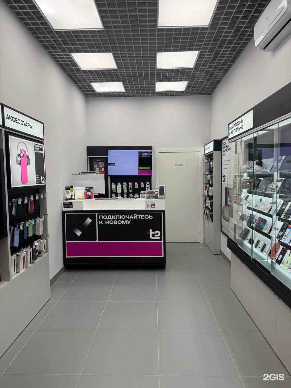 Отзывы на компанию t2 в Искитиме c фото