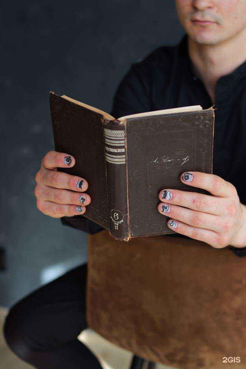 Отзывы на компанию NailСтудия Марины Шевцовой в Курске c фото