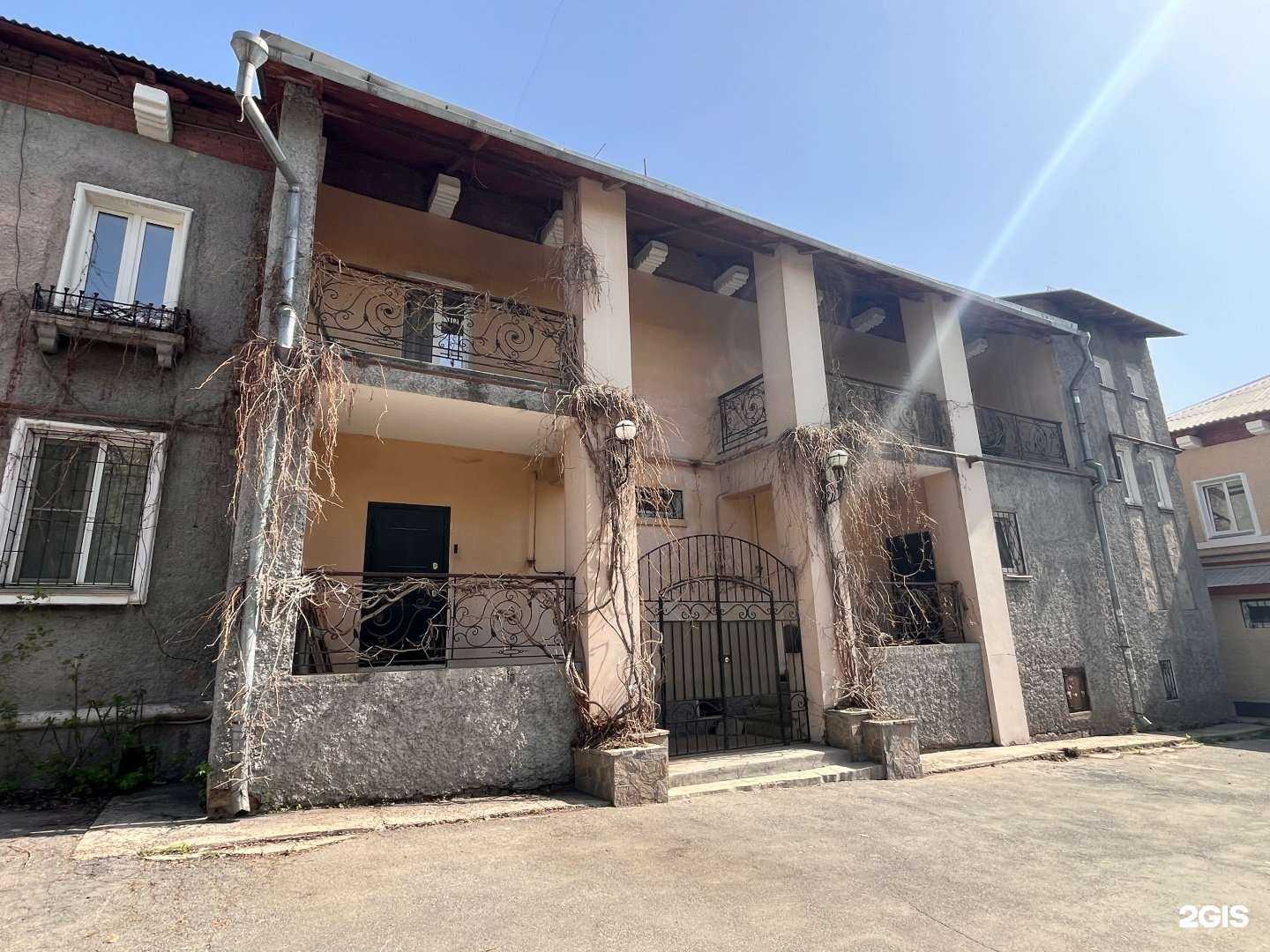 Отзывы на компанию Топлайф в Магнитогорске c фото