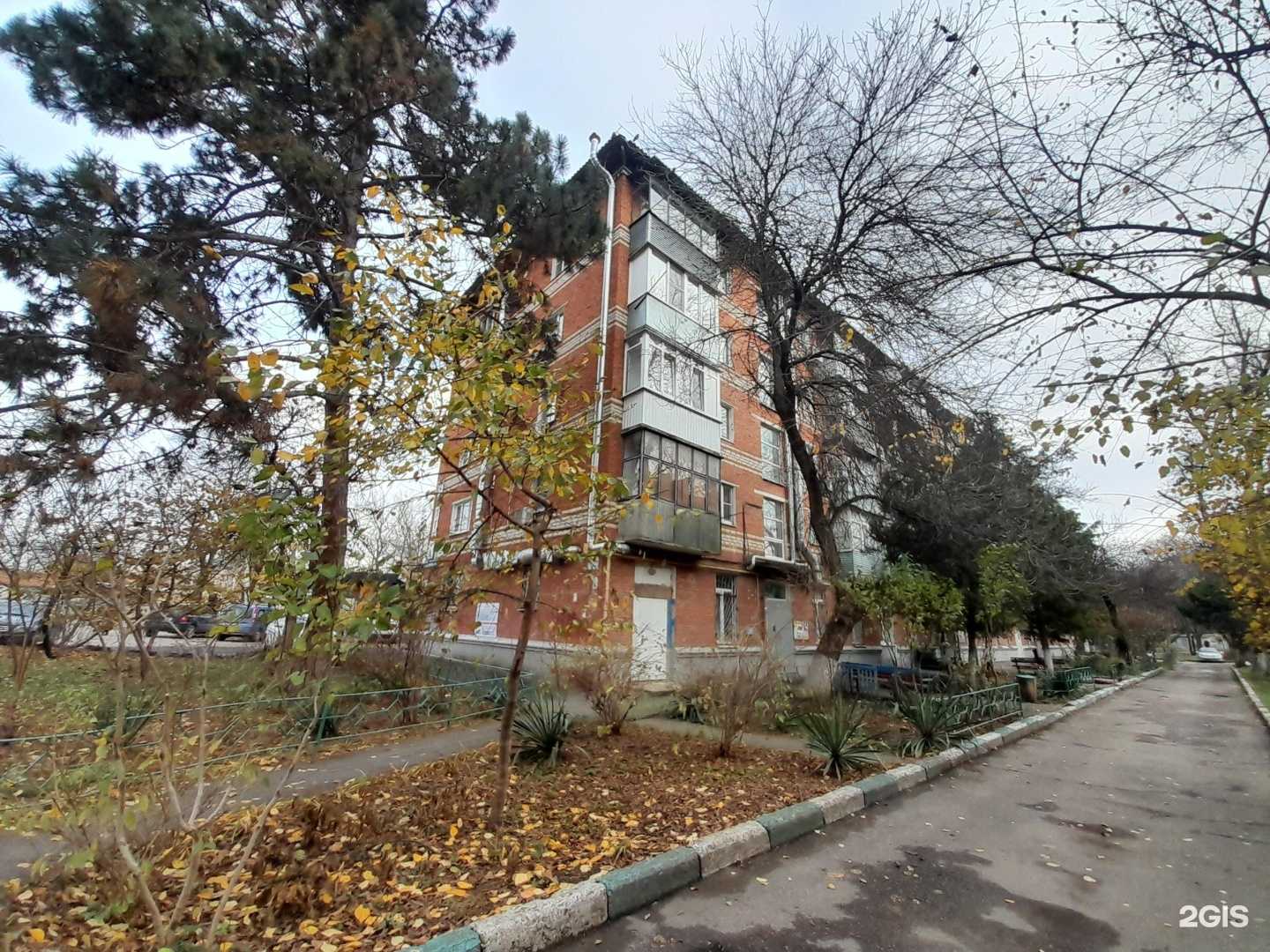 Отзывы на компанию Семья в Краснодаре c фото - фотография 2 из 2