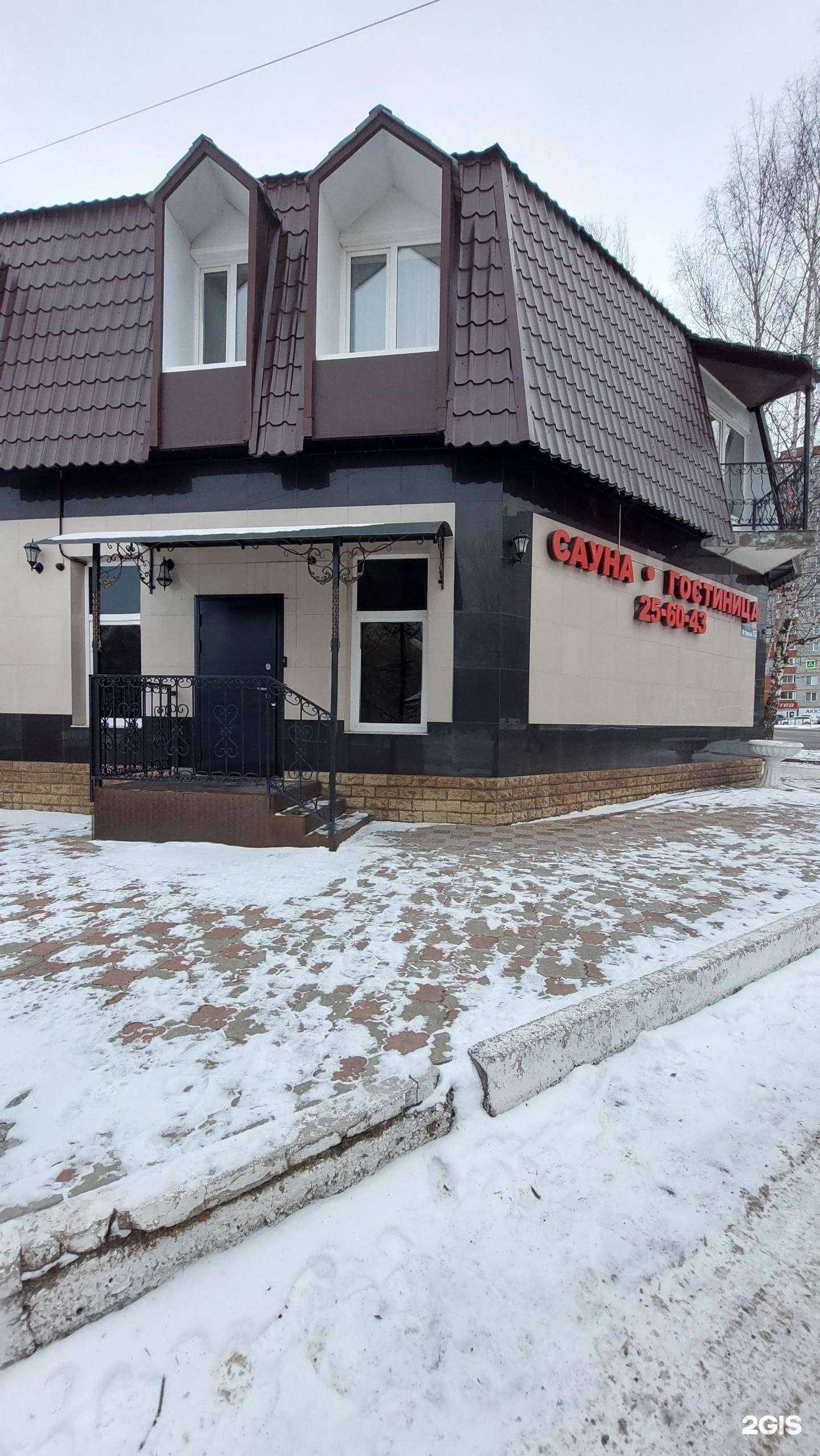 Отзывы на компанию Престиж в Томске c фото