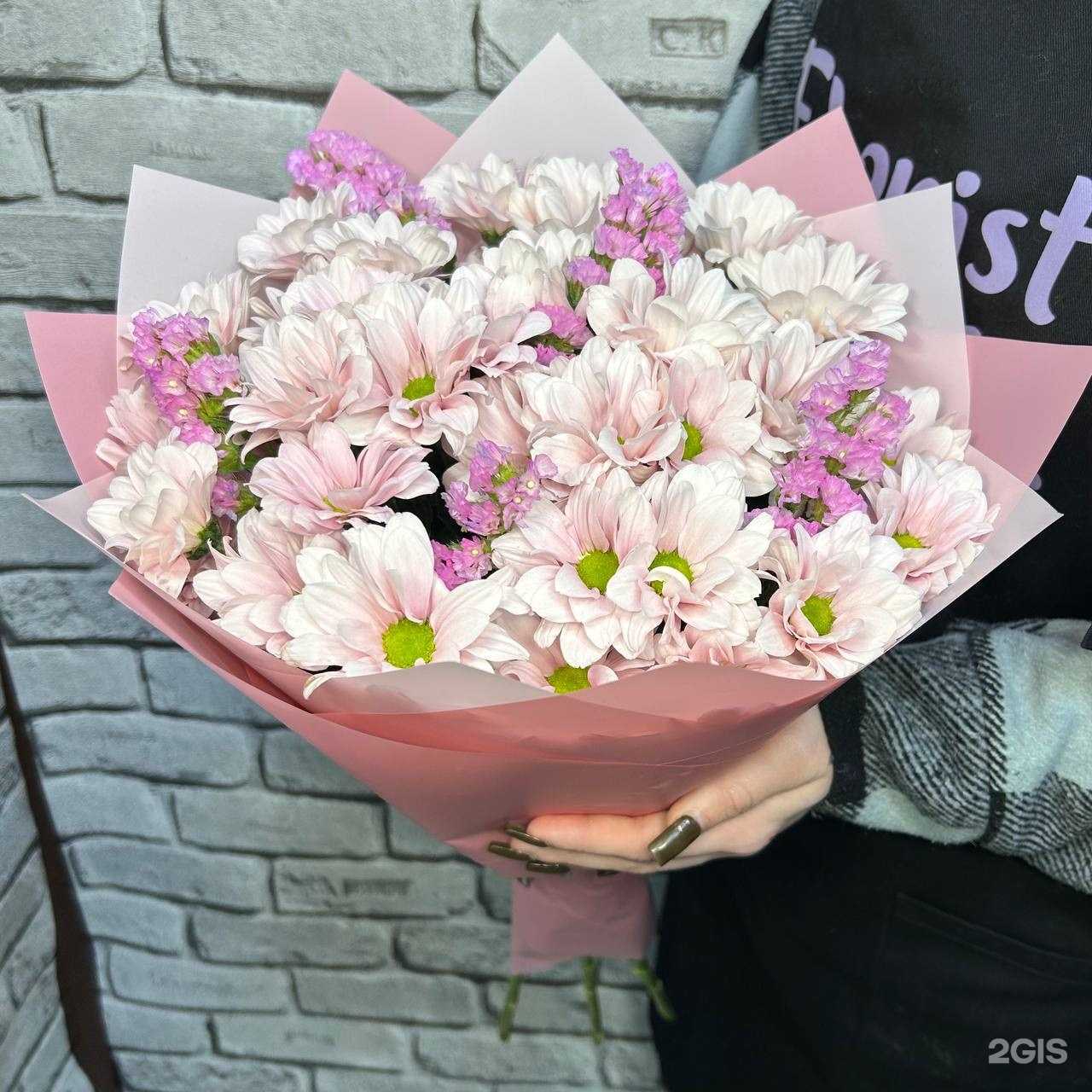 Отзывы на компанию Цветочный магазин в г. Отрадное c фото