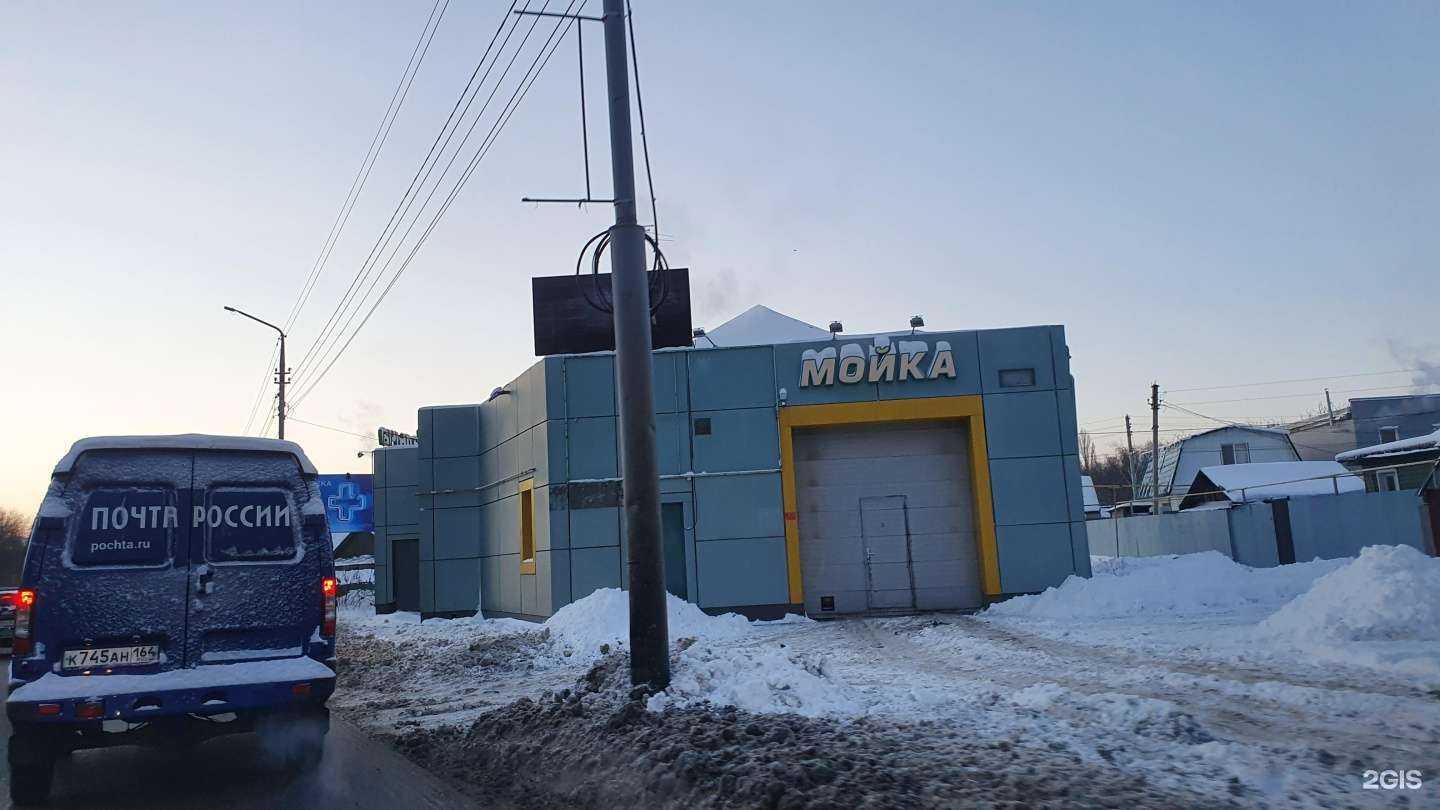 Отзывы на компанию У Палыча в Саратове c фото