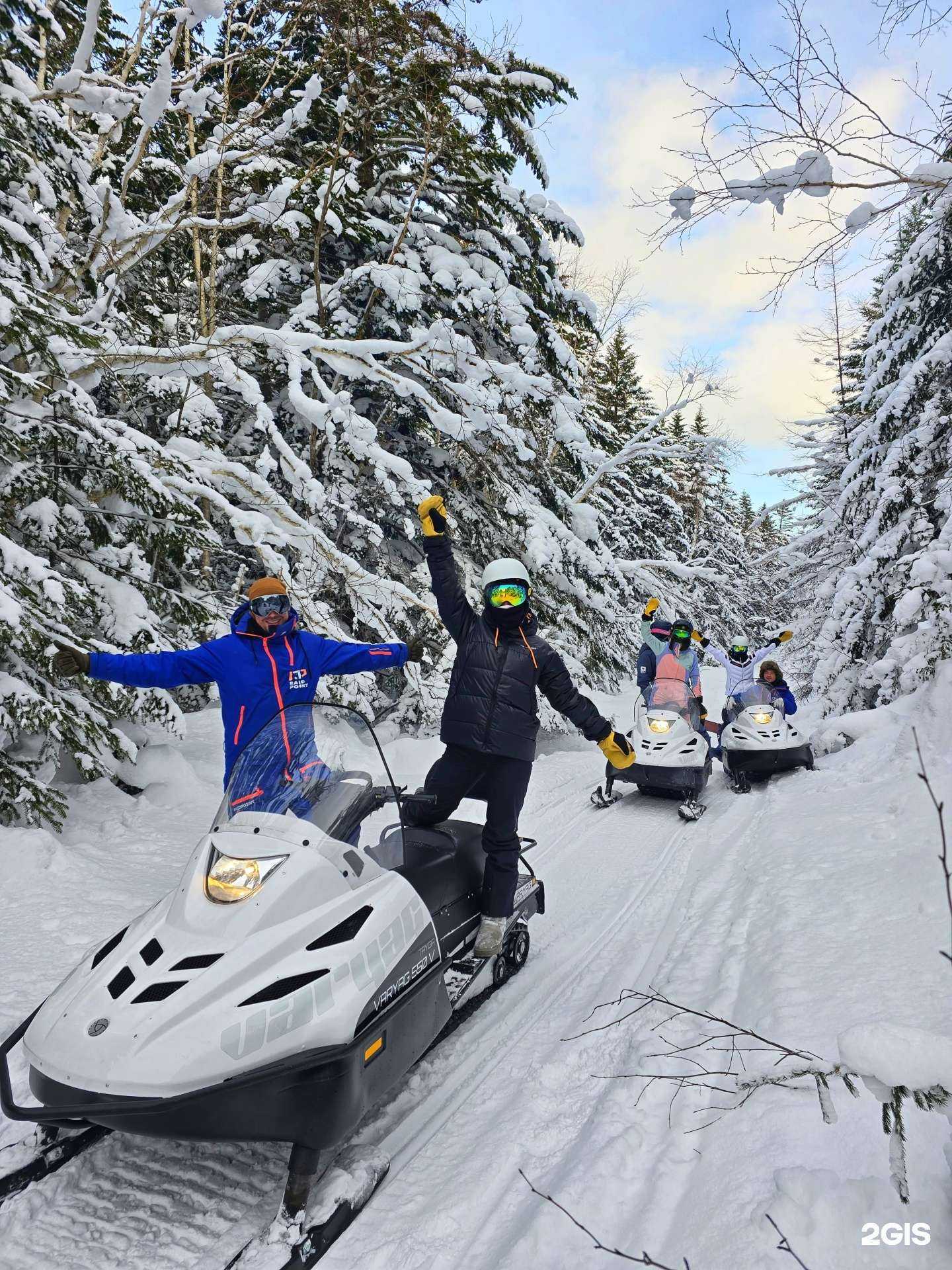 Отзывы на компанию Гарант Тур 65 в Южно-Сахалинске c фото