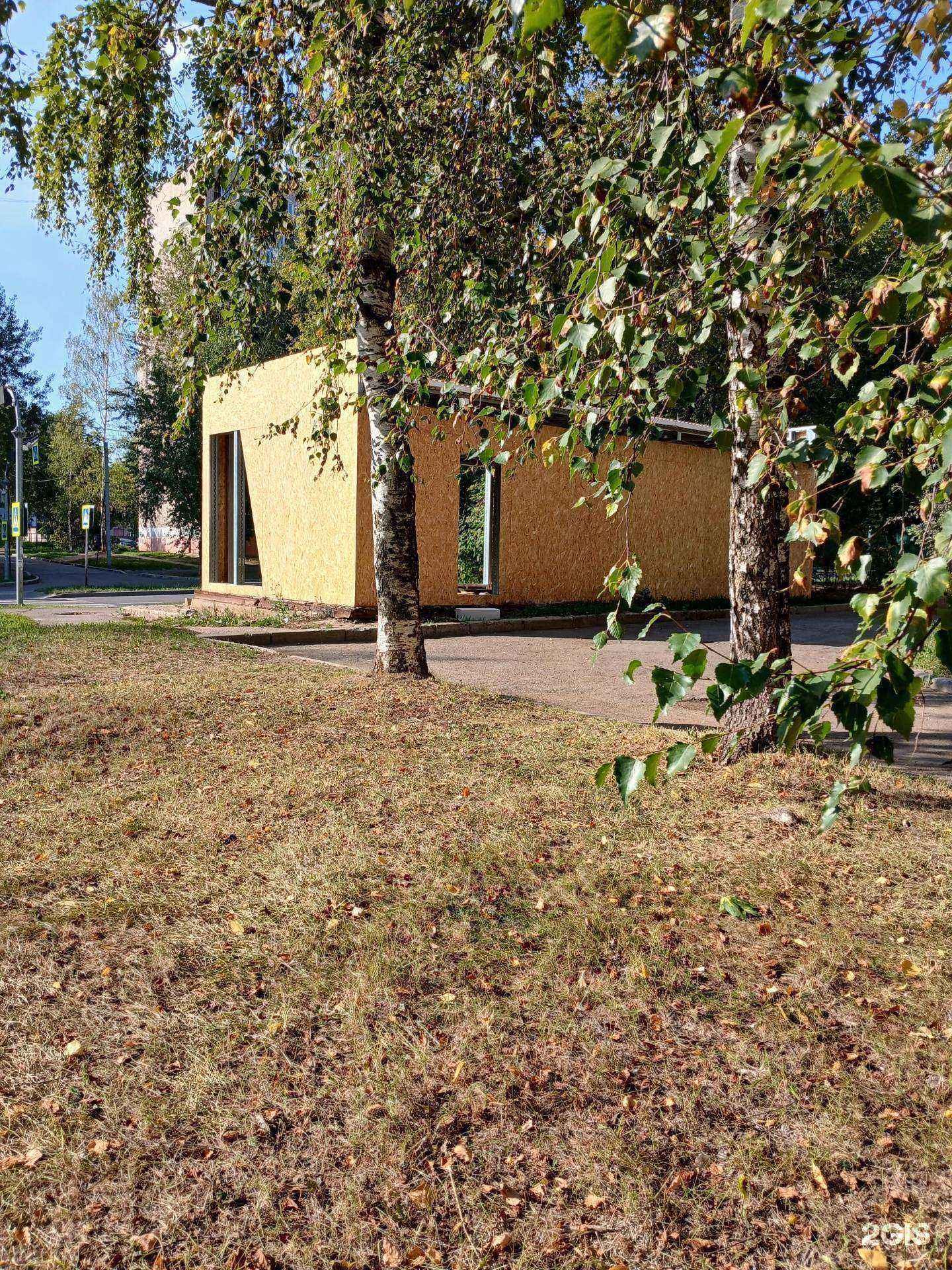 Отзывы на компанию Кружечка в Череповце c фото