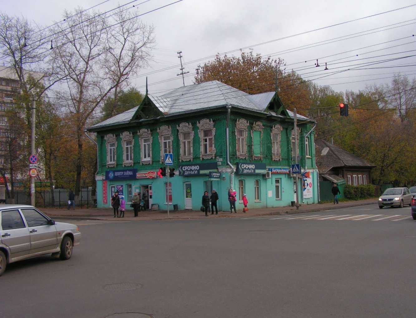 Отзывы на компанию Максавит в Костроме c фото - фотография 2 из 2