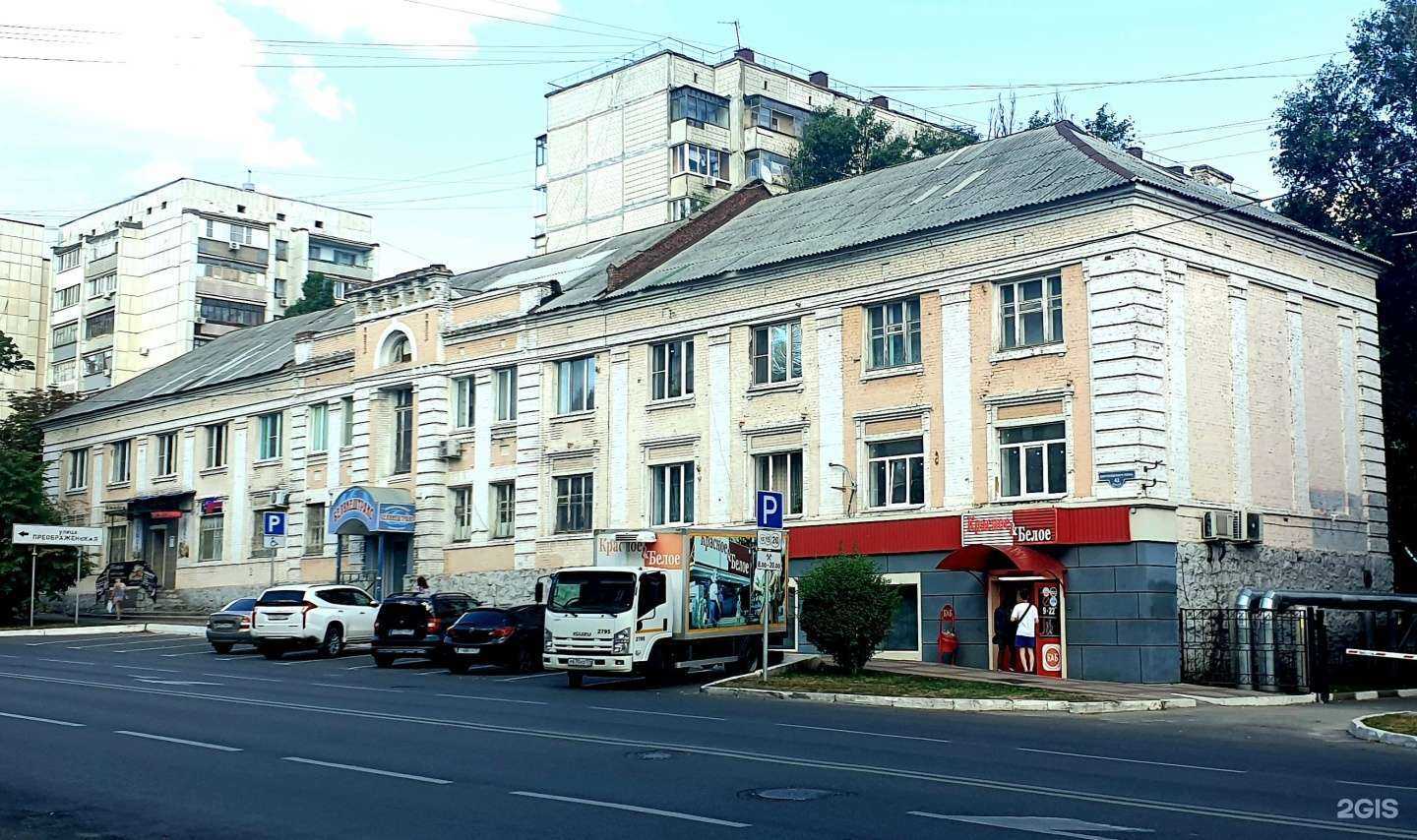 Отзывы на компанию Центр Ювелир в Белгороде c фото - фотография 2 из 2