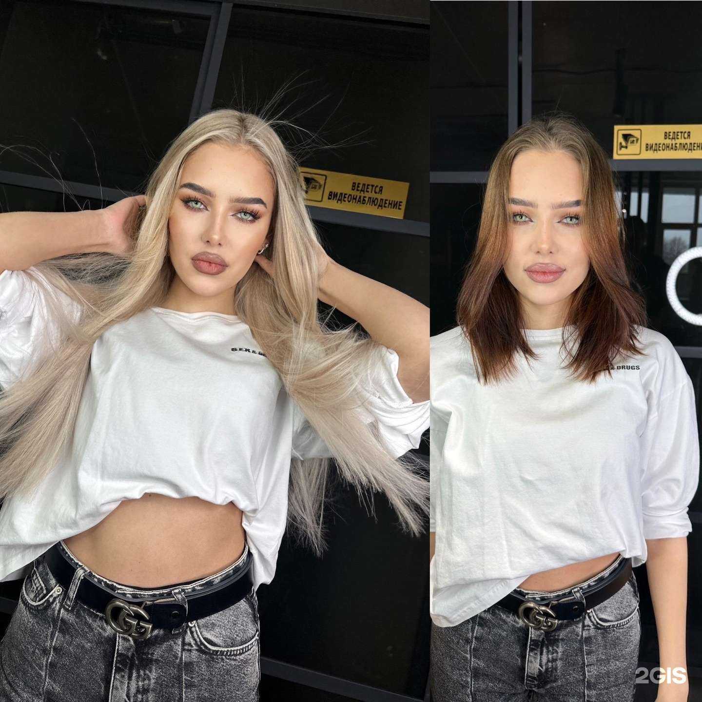 Отзывы на компанию HairBar.НаВолосах в Йошкар-Оле c фото