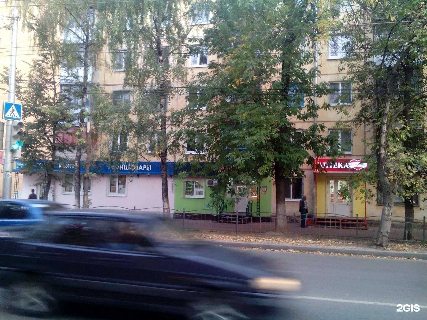 Отзывы на компанию Протабак в Калуге c фото - фотография 2 из 2