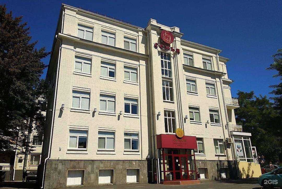 Отзывы на компанию Семья в Ростове-на-Дону c фото