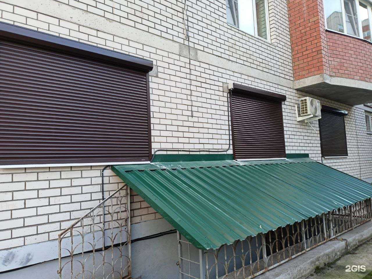 Отзывы на компанию Landal в Саратове c фото