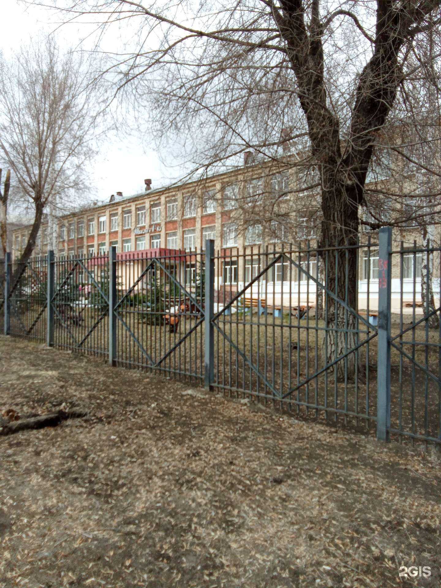 Отзывы на компанию Средняя школа №63 в г. Магнитогорск c фото