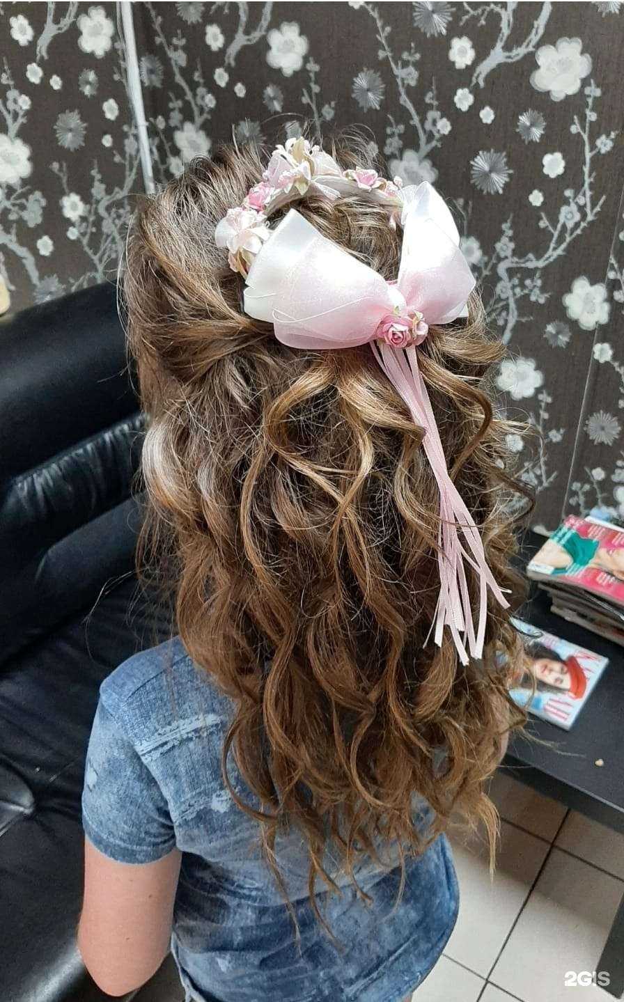 Отзывы на компанию Биgoodи в Брянске c фото