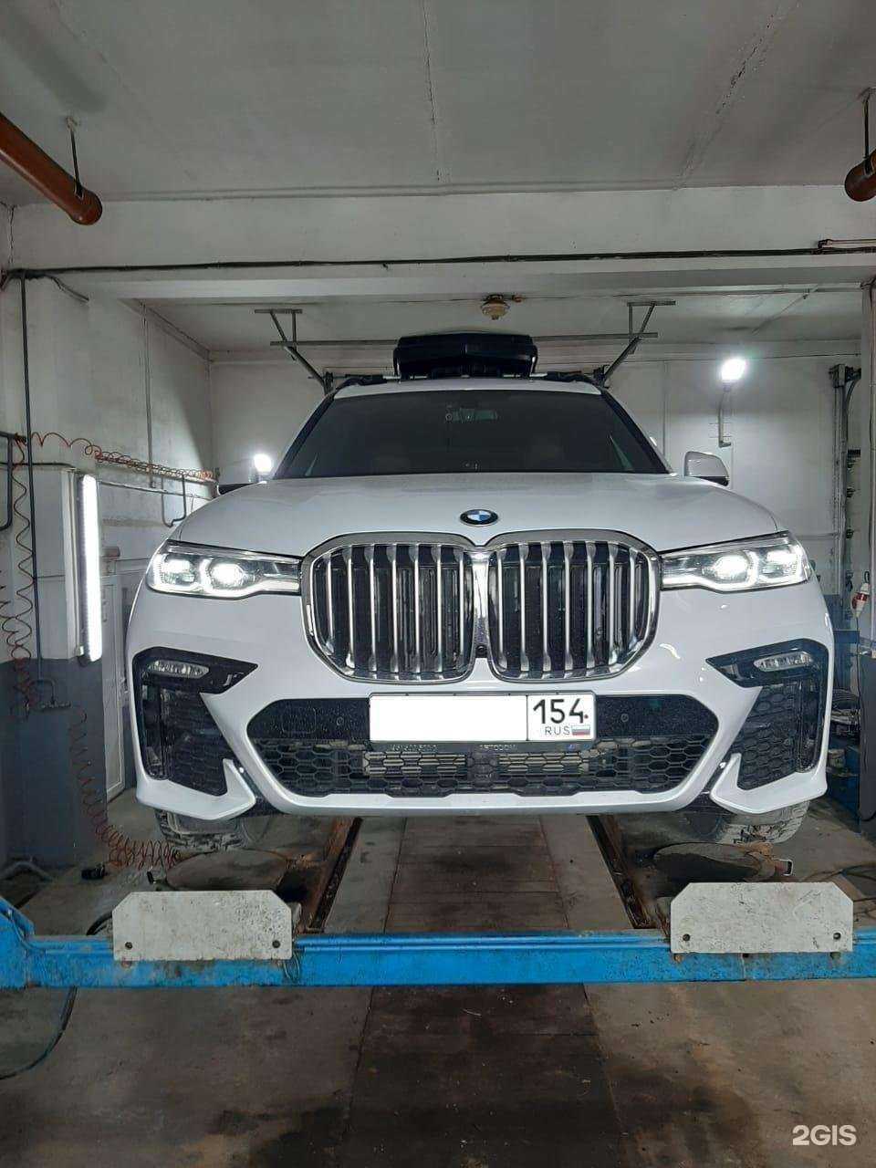 Отзывы на компанию Модуль в г. Бердск c фото