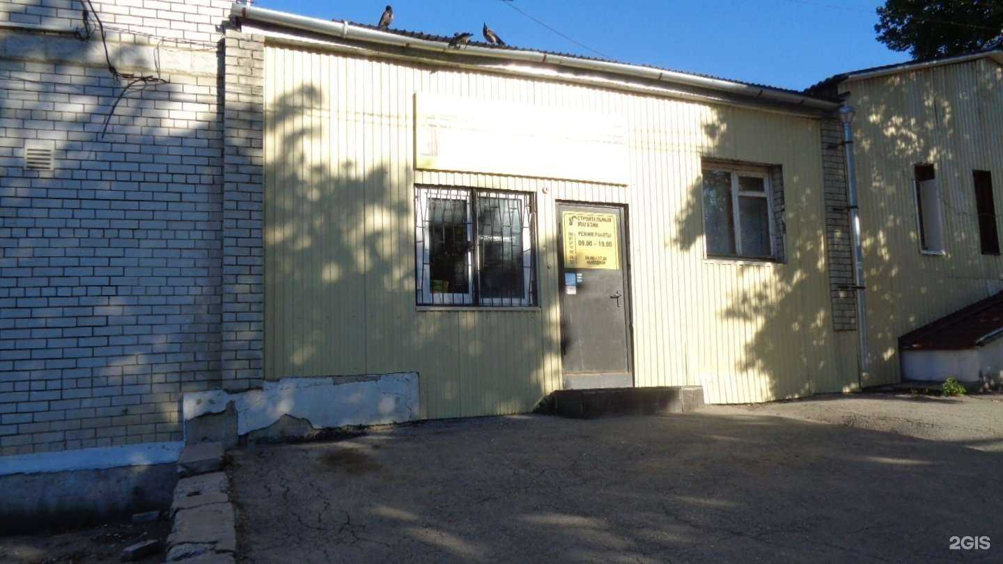 Отзывы на компанию Opel & Chevrolet в Саратове c фото - фотография 2 из 2