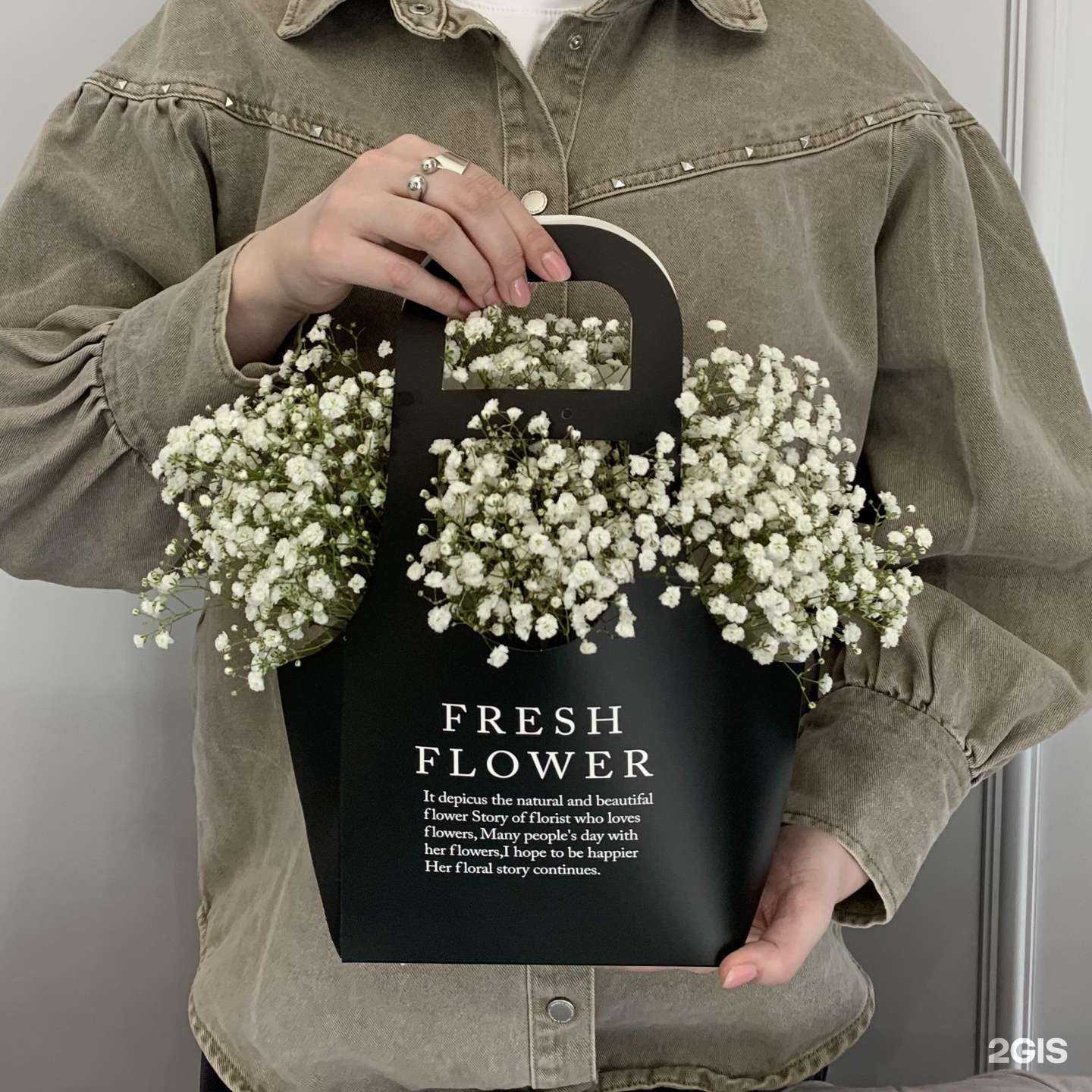 Отзывы на компанию Lalik Fleurs в г. Иркутск c фото
