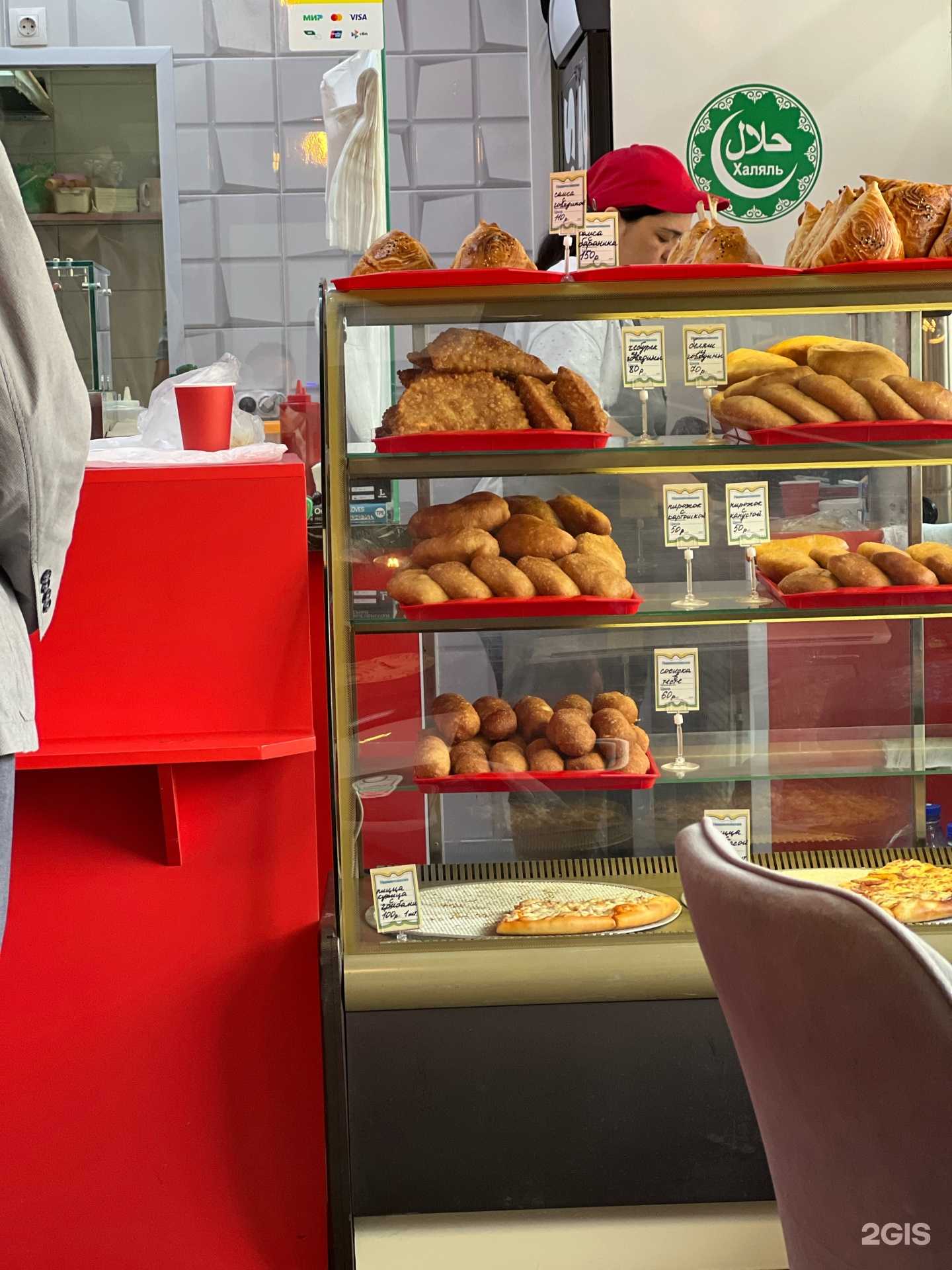 Отзывы на компанию Чайхана в Тюмени c фото