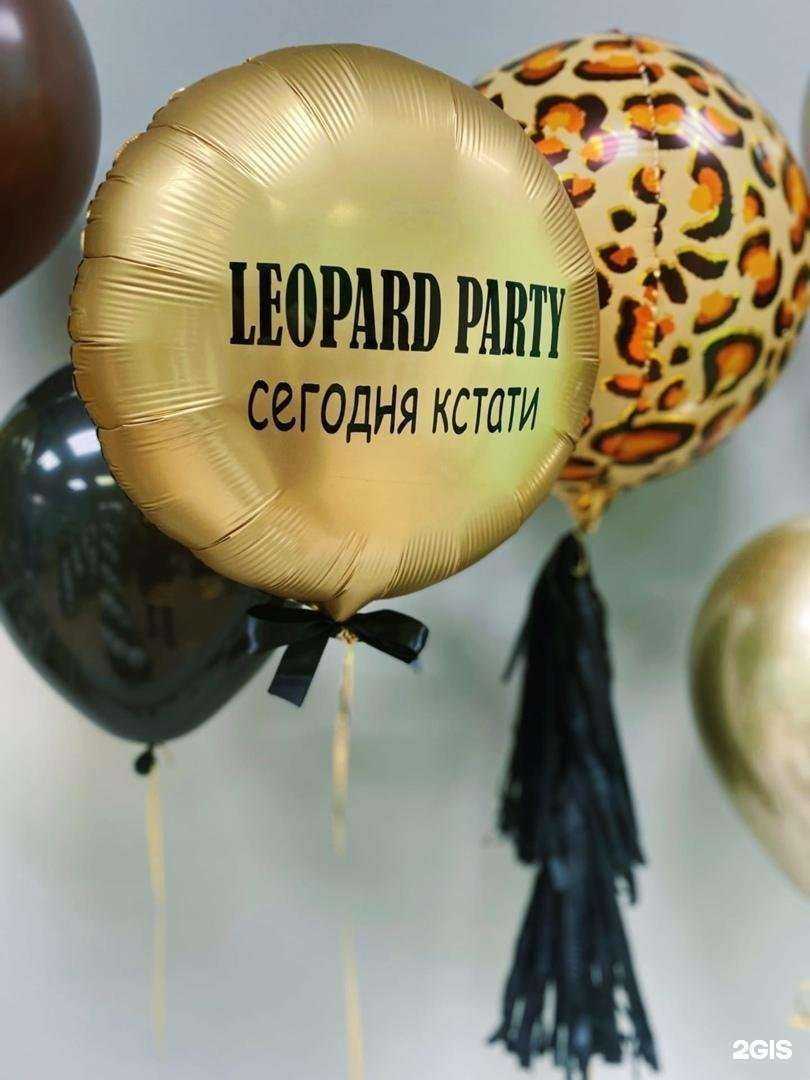 Отзывы на компанию Esta fiesta в г. Химки c фото