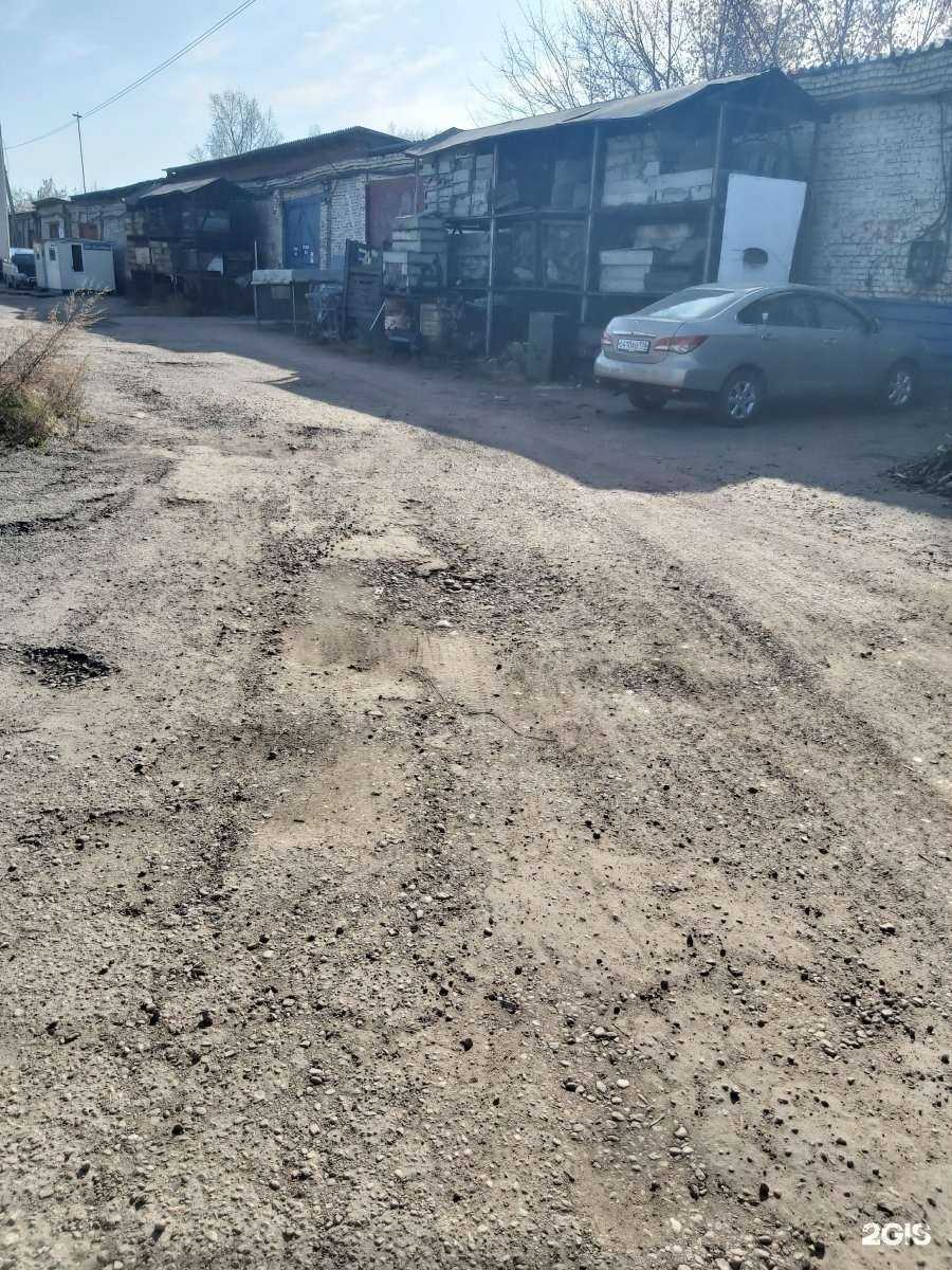 Отзывы на компанию Тд Сибирь в Иркутске c фото