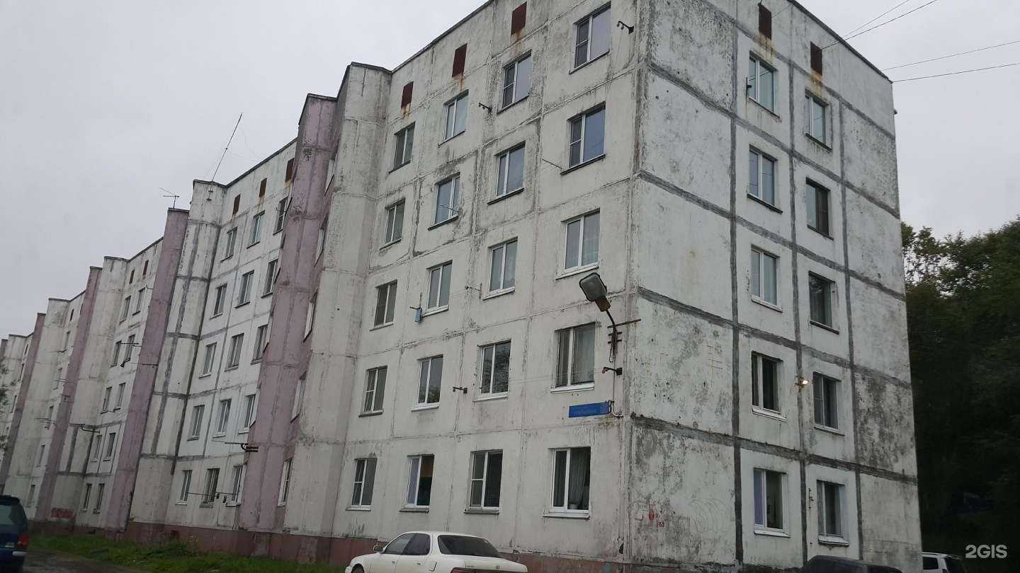 Отзывы на компанию Parts41 в Елизове c фото - фотография 2 из 2