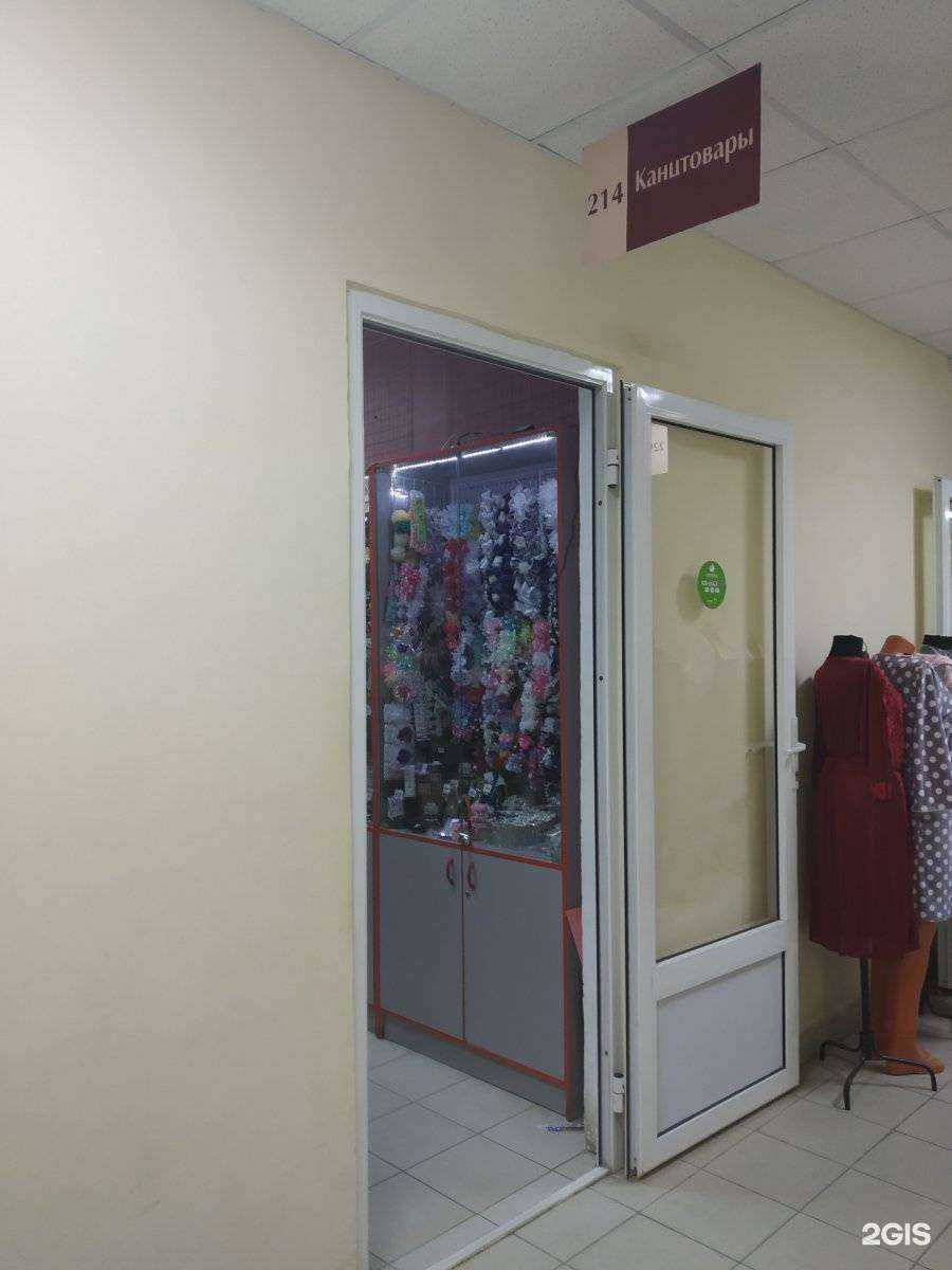 Отзывы на компанию Магазин канцелярских товаров в Туле c фото