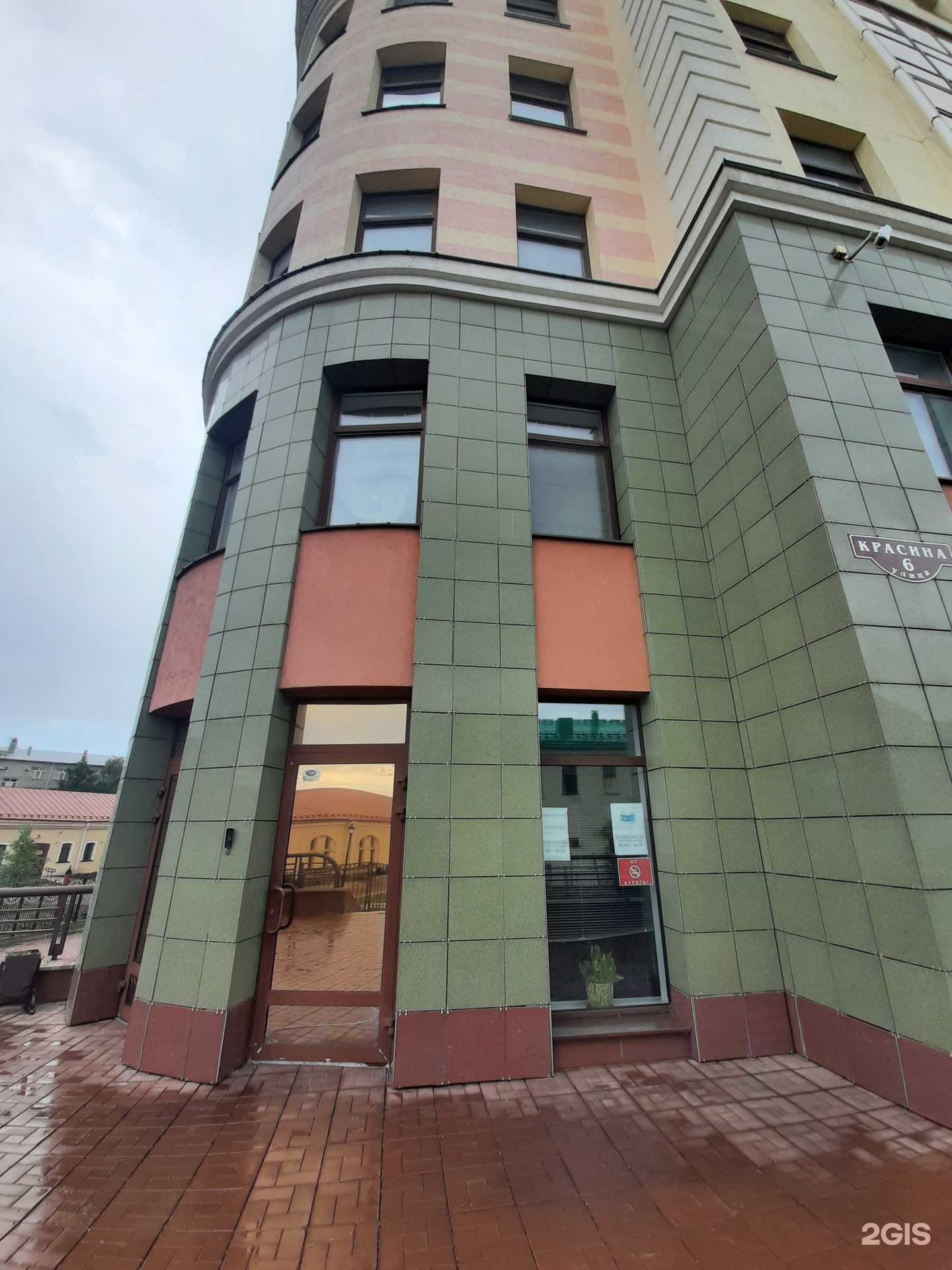 Отзывы на компанию Инжинирингстрой в г. Омск c фото