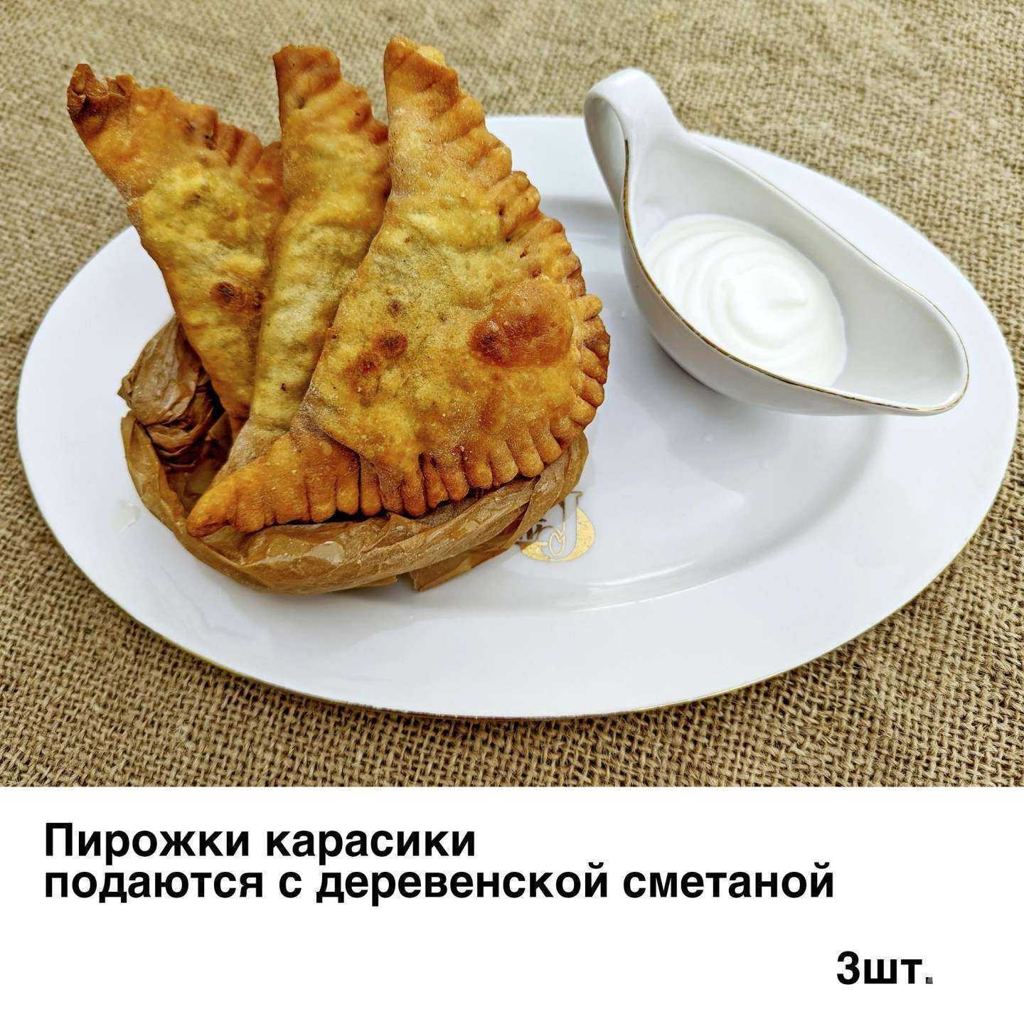 Отзывы на компанию Смирновъ в Сысерти c фото