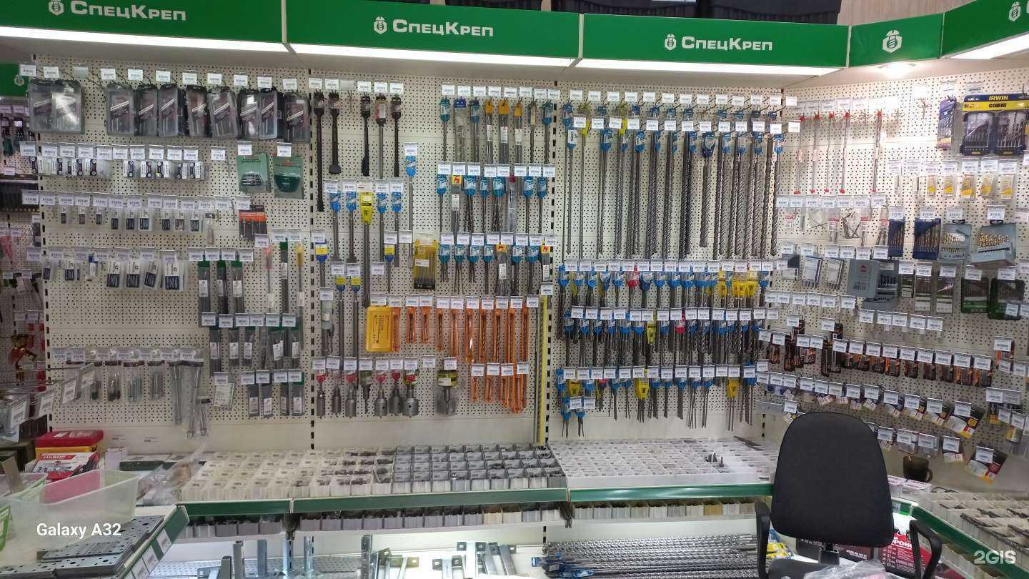 Отзывы на компанию Спецкреп в Краснодаре c фото