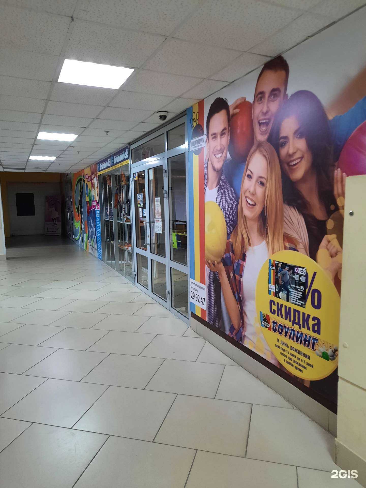 Отзывы на компанию Миллениум в Березниках c фото