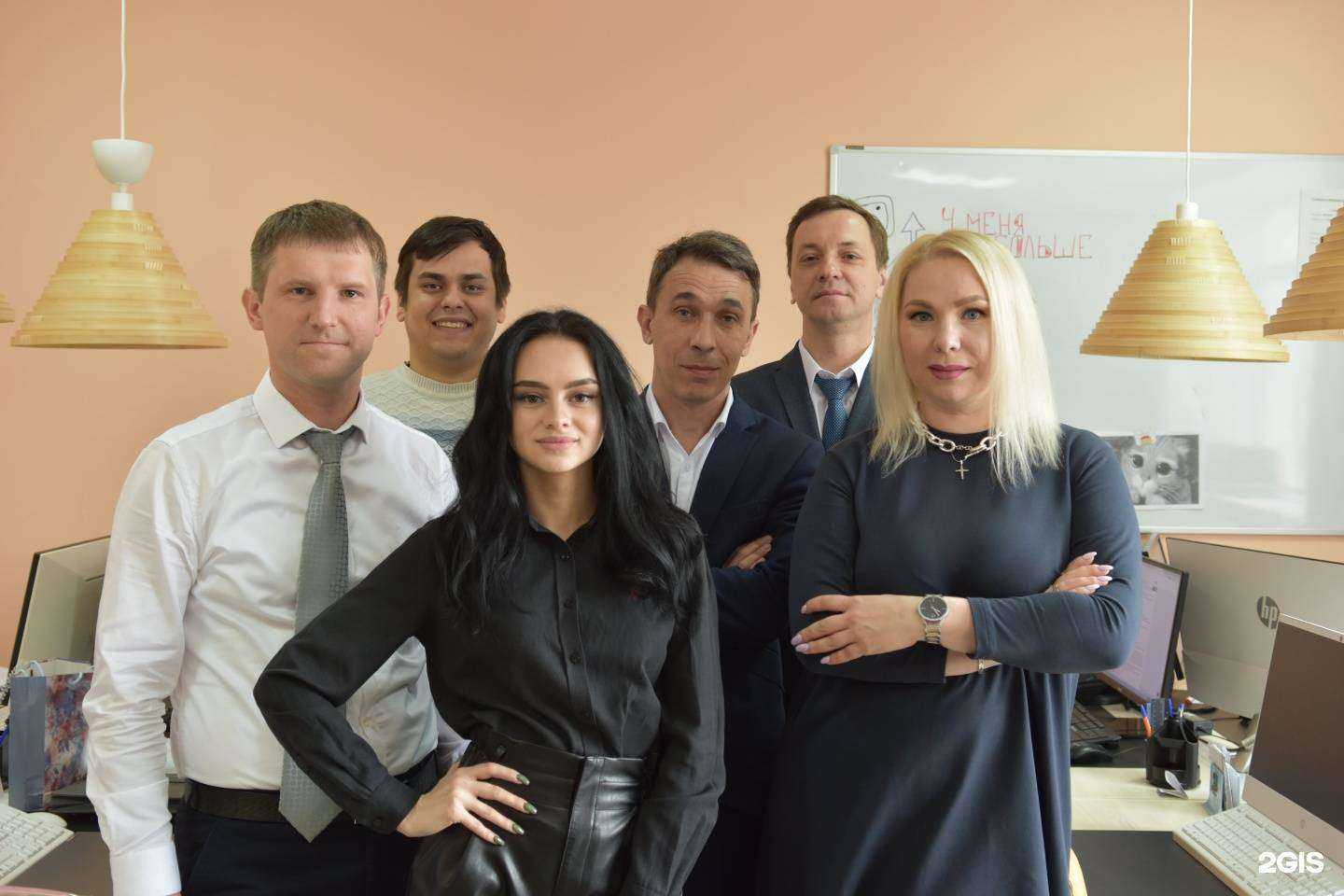 Отзывы на компанию 7 Холмов & Zoltor24 в г. Киров c фото