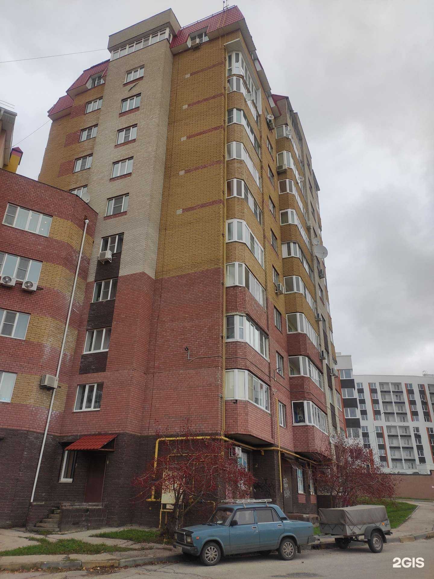 Отзывы на компанию Экзарта в Нижнем Новгороде c фото - фотография 2 из 2