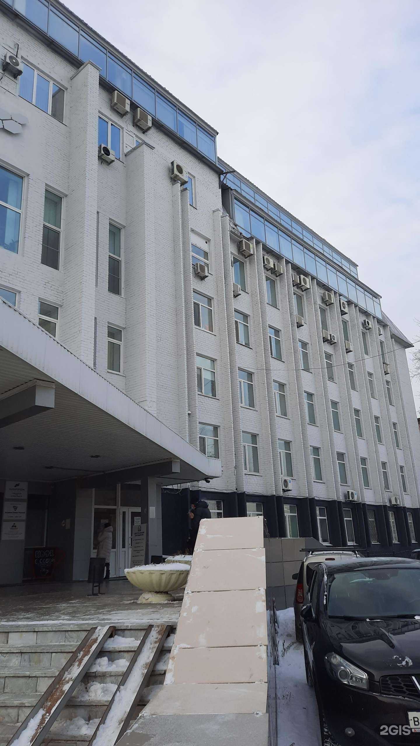 Отзывы на компанию ЭкономистЪ в Перми c фото - фотография 2 из 2