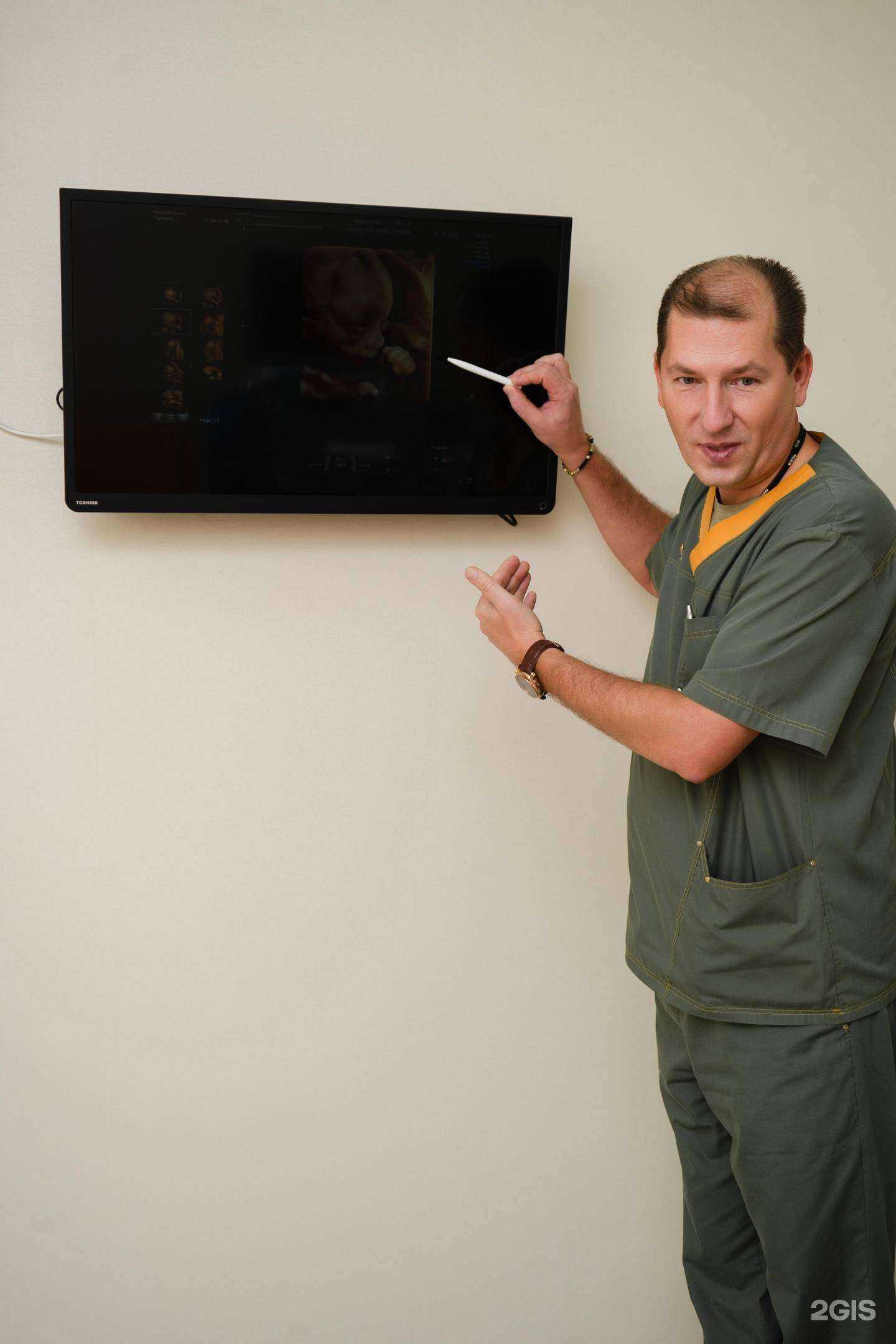 Отзывы на компанию Парацельс в Екатеринбурге c фото