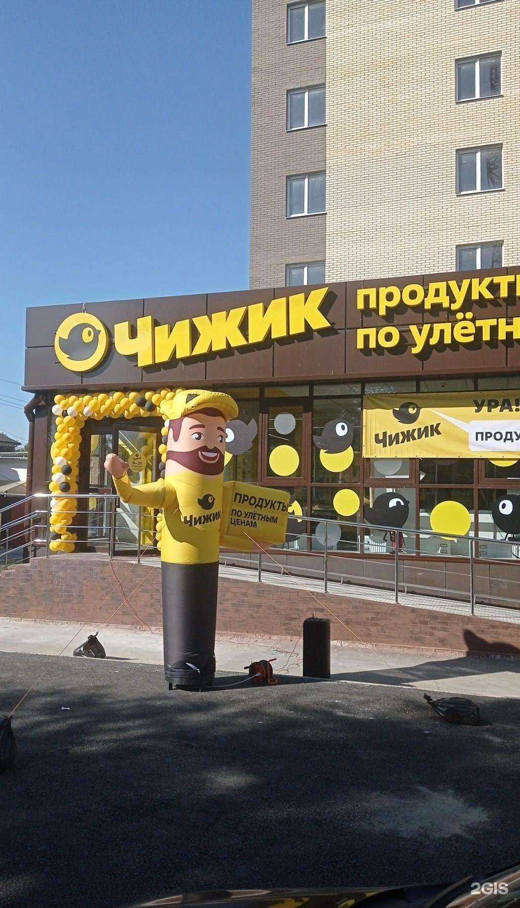 Отзывы на компанию Lak. в Ростове-на-Дону c фото - фотография 2 из 2