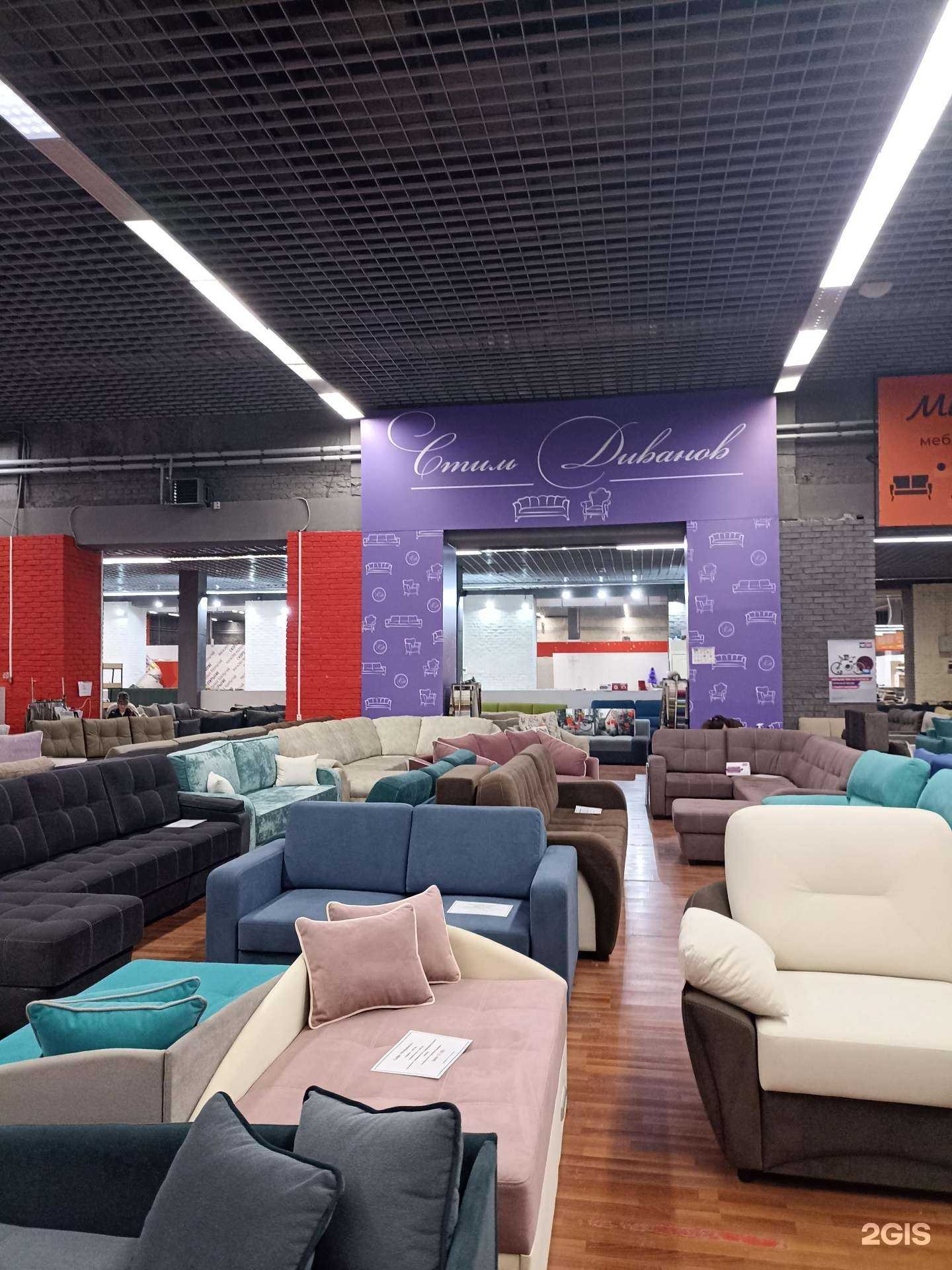 Отзывы на компанию Стиль диванов в Красноярске c фото