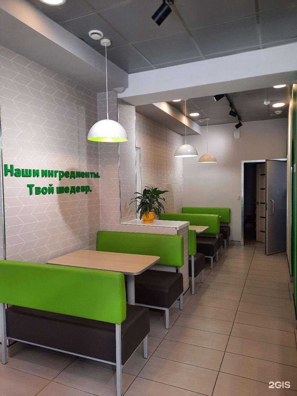 Отзывы на компанию Subway в г. Каспийск c фото