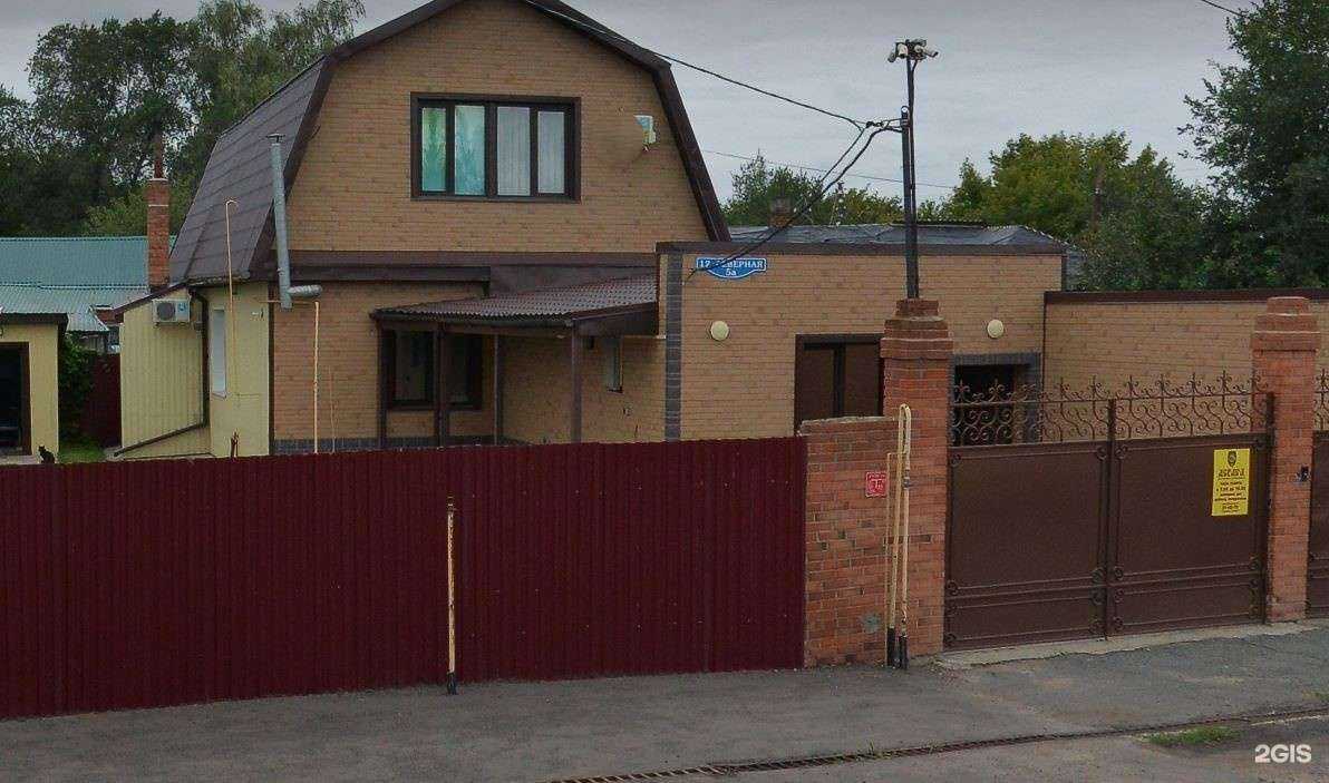 Отзывы на компанию Кольчуга в Омске c фото