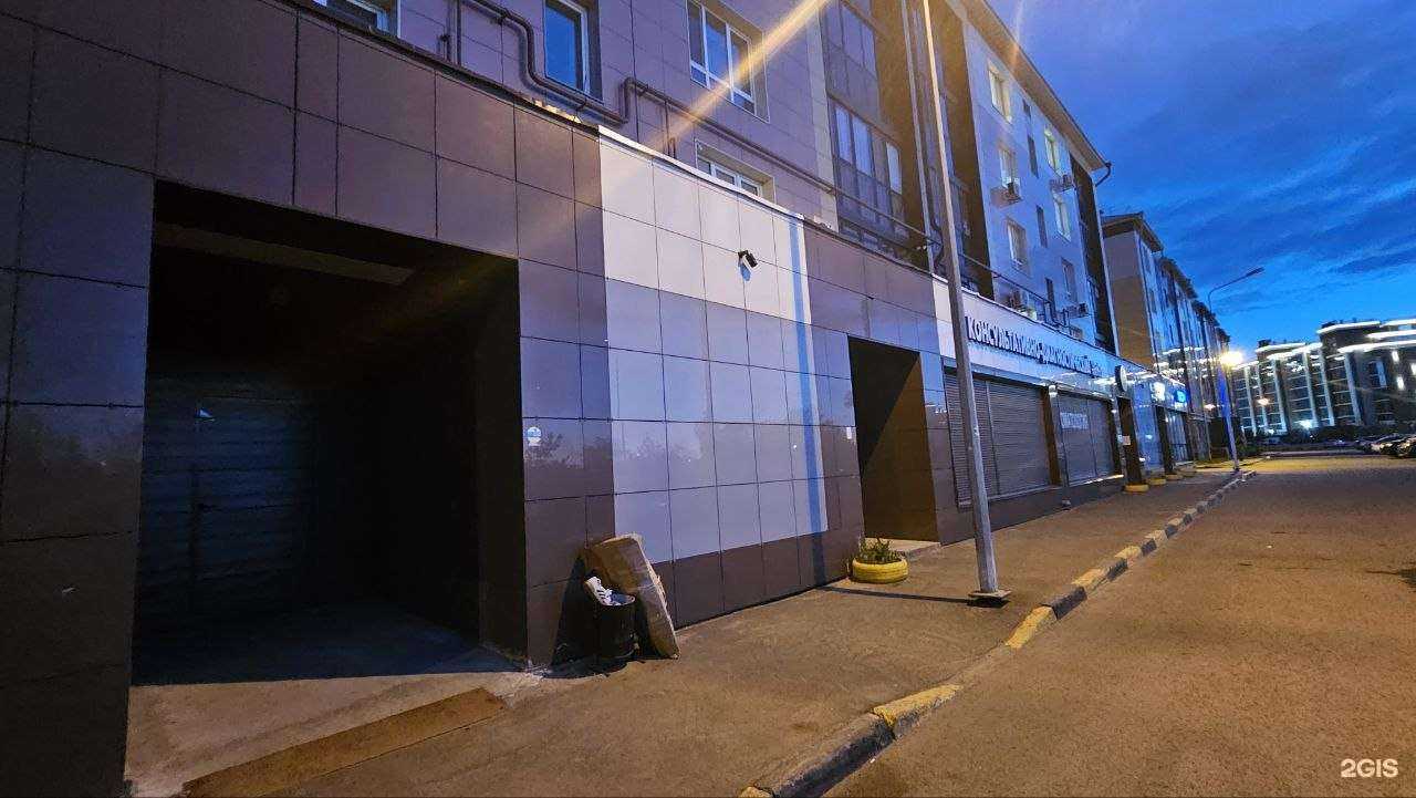 Отзывы на компанию Ostrovok в Казани c фото