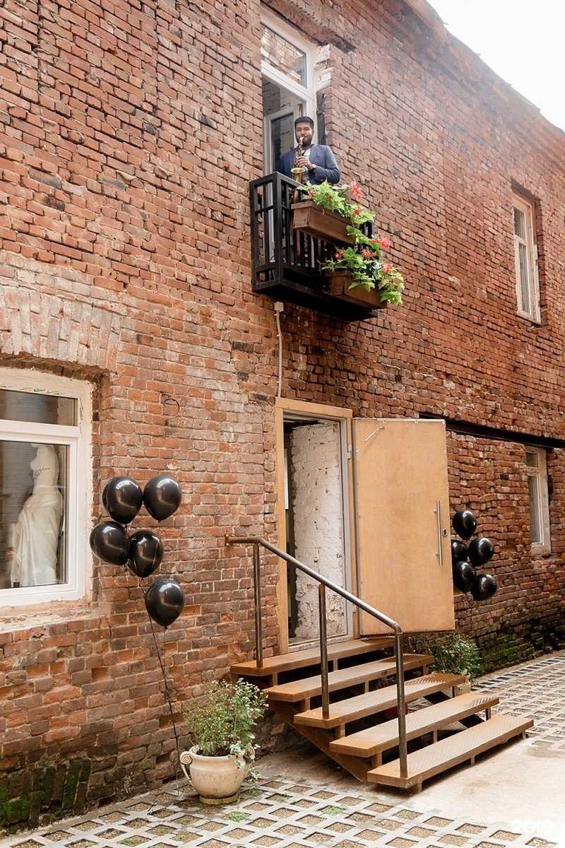 Отзывы на компанию Tak-to da school в г. Пермь c фото