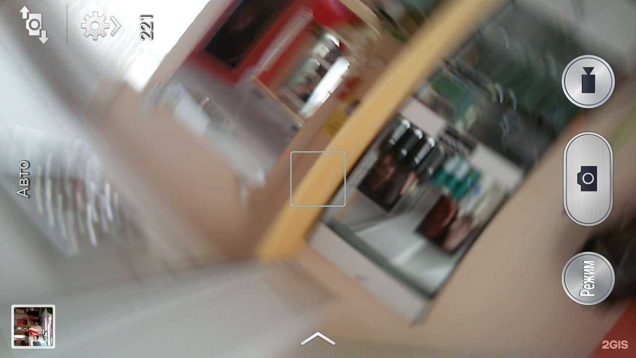 Отзывы на компанию ЦирюльникЪ в Йошкар-Оле c фото - фотография 2 из 2