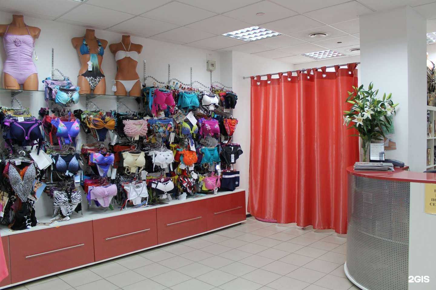 Отзывы на компанию Madlen в Екатеринбурге c фото