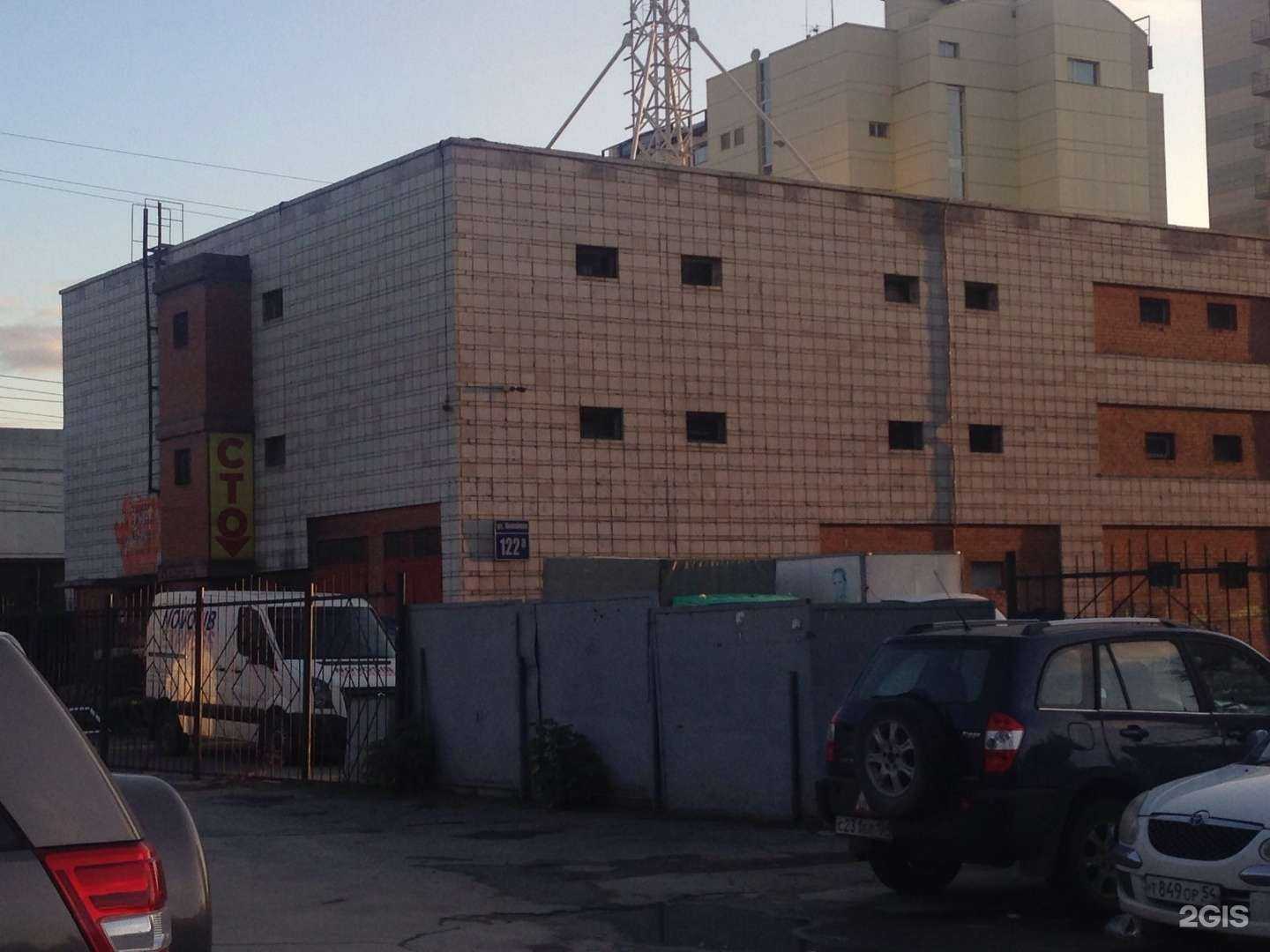 Отзывы на компанию Avtoservis nsk54.rus в Новосибирске c фото - фотография 2 из 2