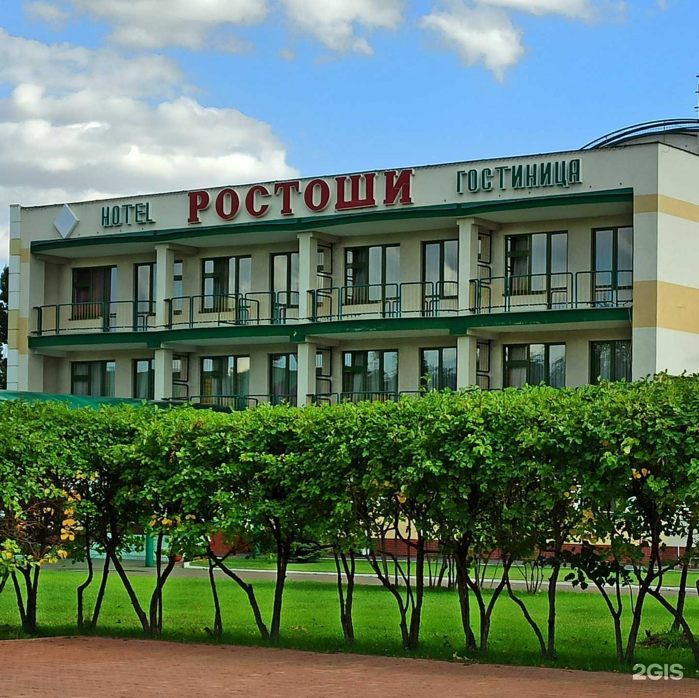 Отзывы на компанию Lavanda в Оренбурге c фото - фотография 2 из 2