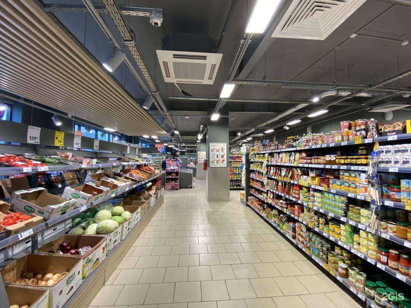 Отзывы на компанию DNS в Краснодаре c фото - фотография 2 из 2