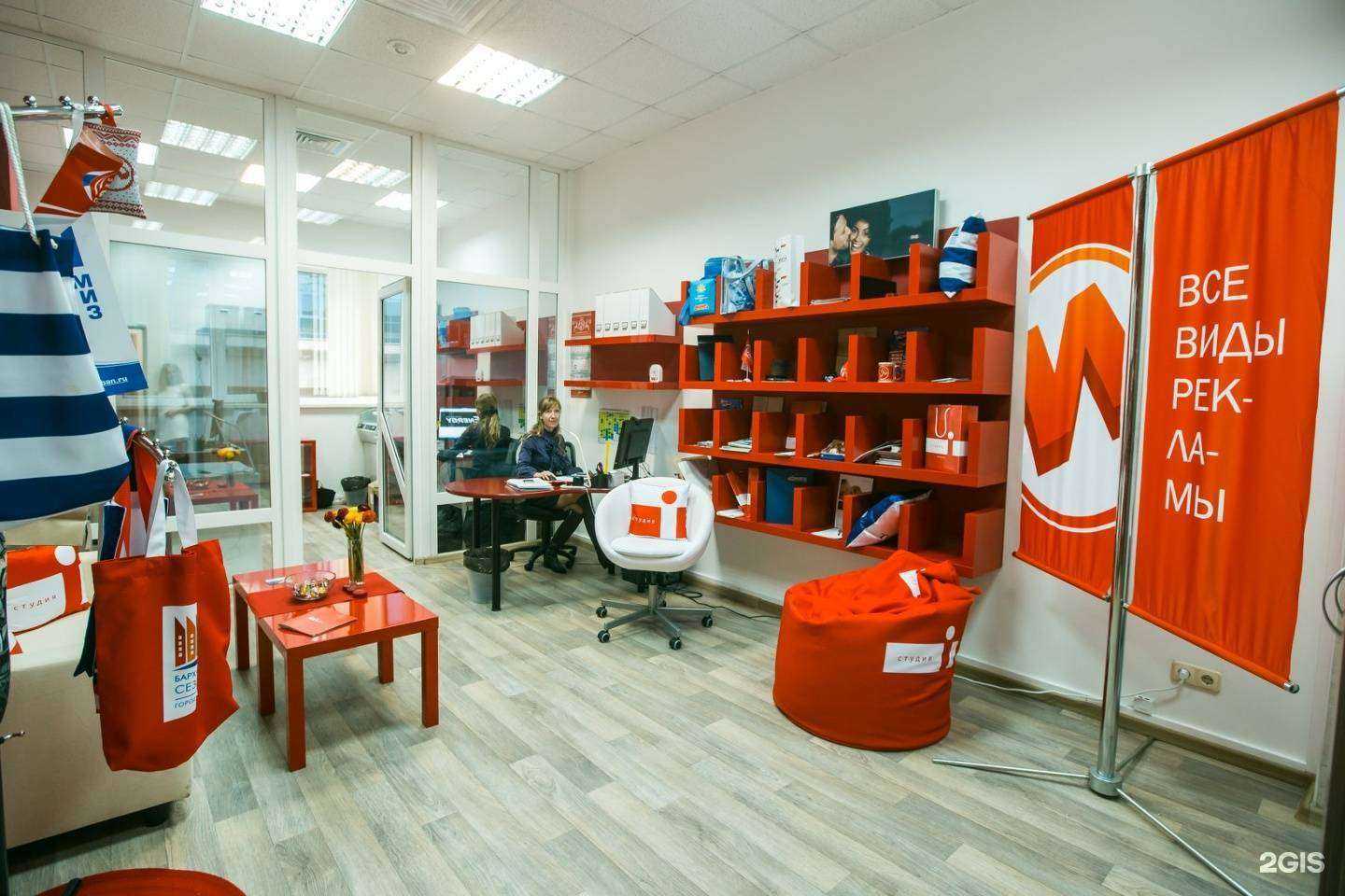 Отзывы на компанию Изостудия в г. Сочи c фото