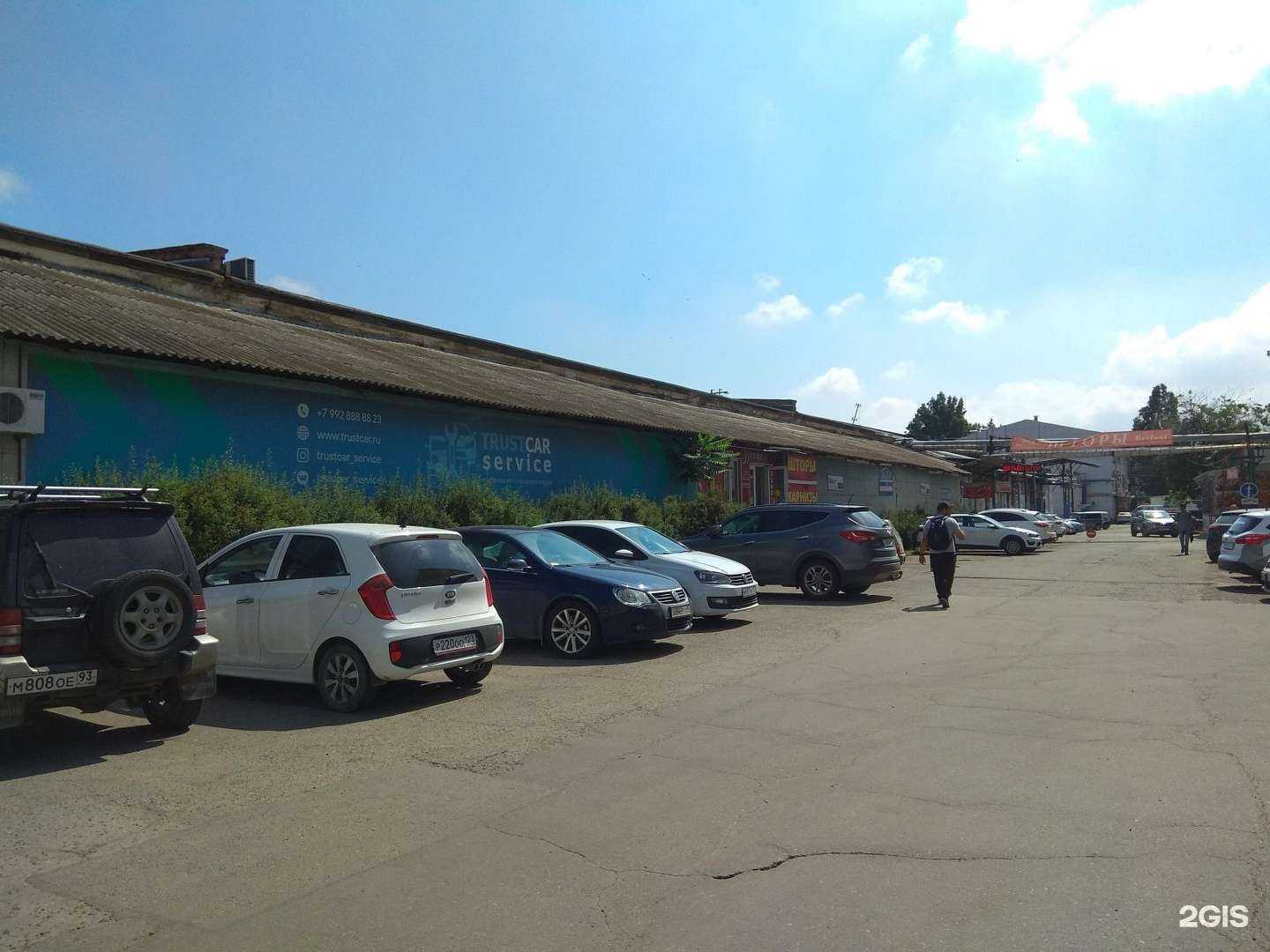 Отзывы на компанию Господин Паркетинъ в Краснодаре c фото