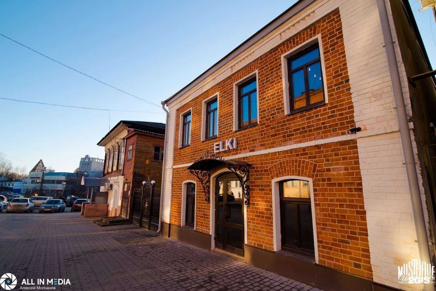 Отзывы на компанию Елки в г. Иваново c фото